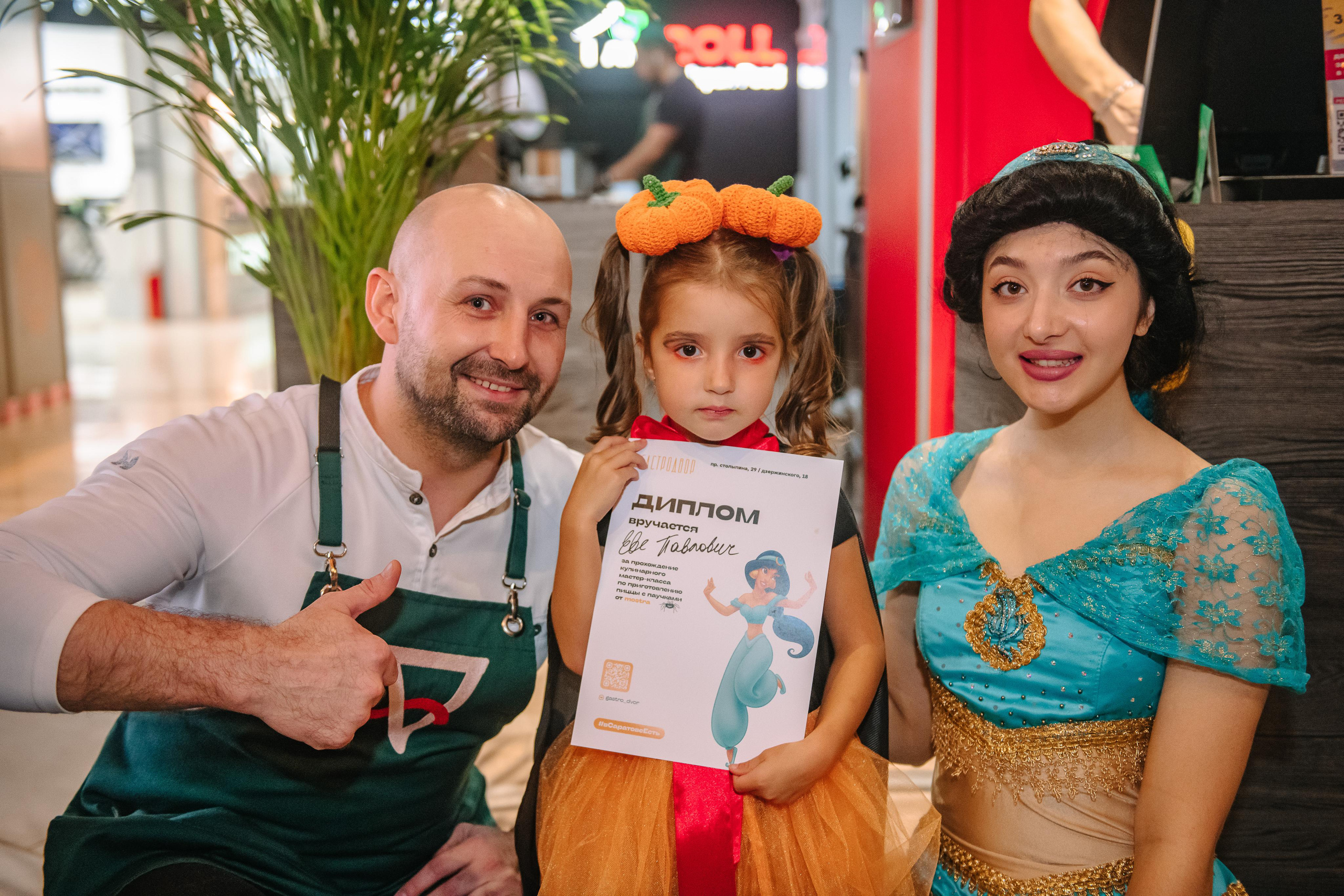 Гастродвор детский мастер-класс на Хеллоуин по приготовлению пиццы. Фотограф Валерия Голубева (Миронова)