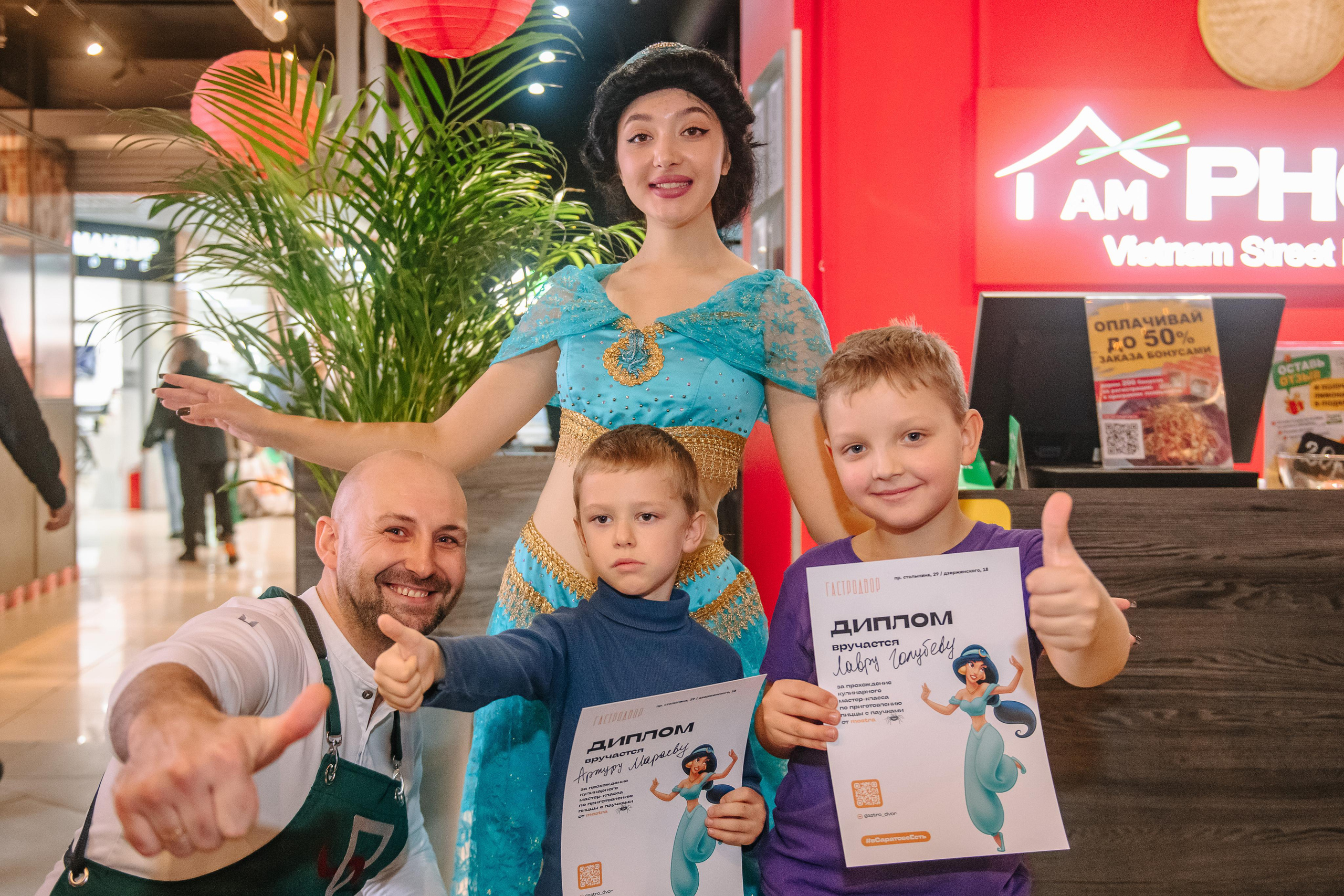 Гастродвор детский мастер-класс на Хеллоуин по приготовлению пиццы. Фотограф Валерия Голубева (Миронова)