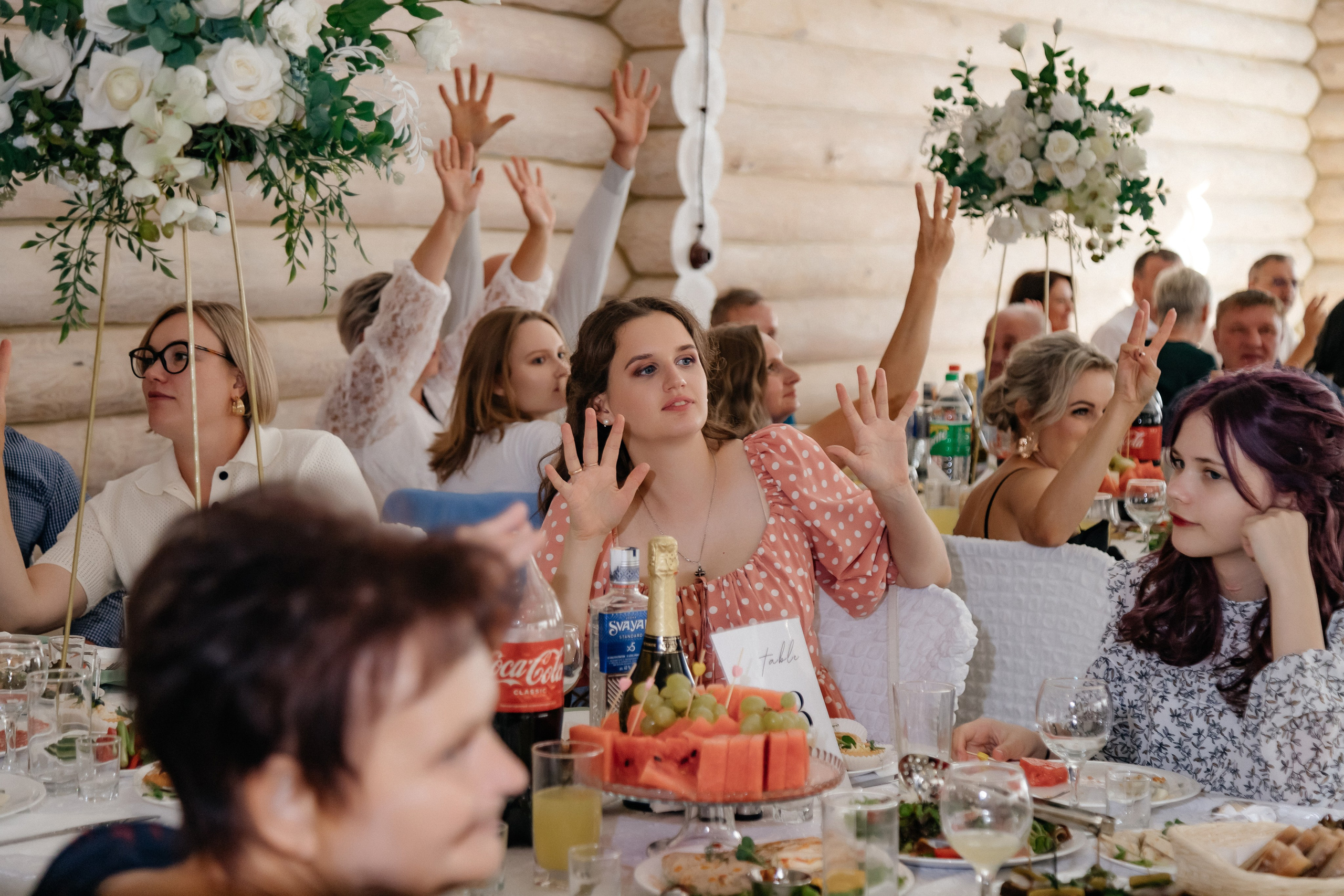 Ян и Катя. Свадебный и семейный фотограф Юлия Виноградова