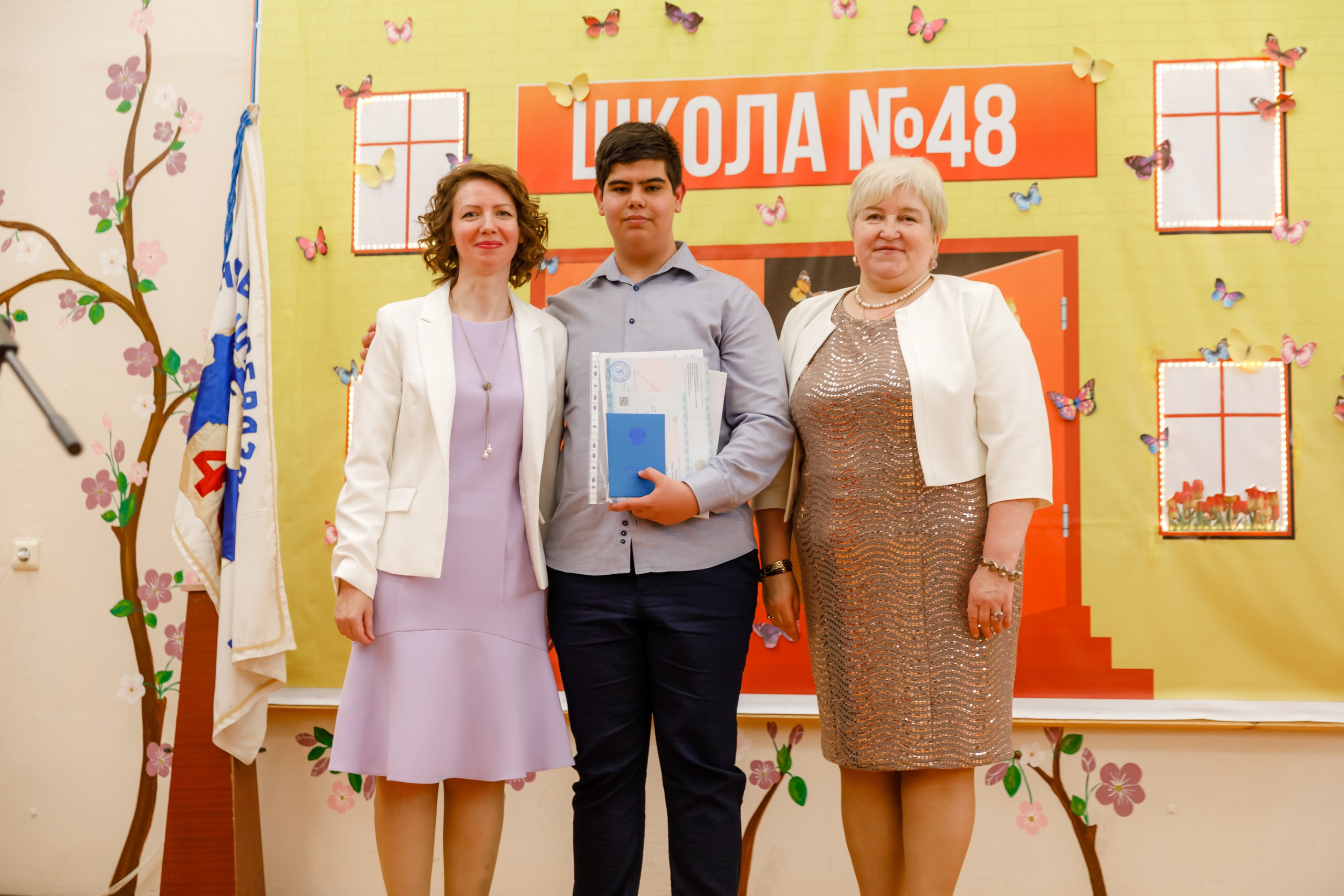 Джао. Свадебный фотограф в Ярославле Анастасия Архипова