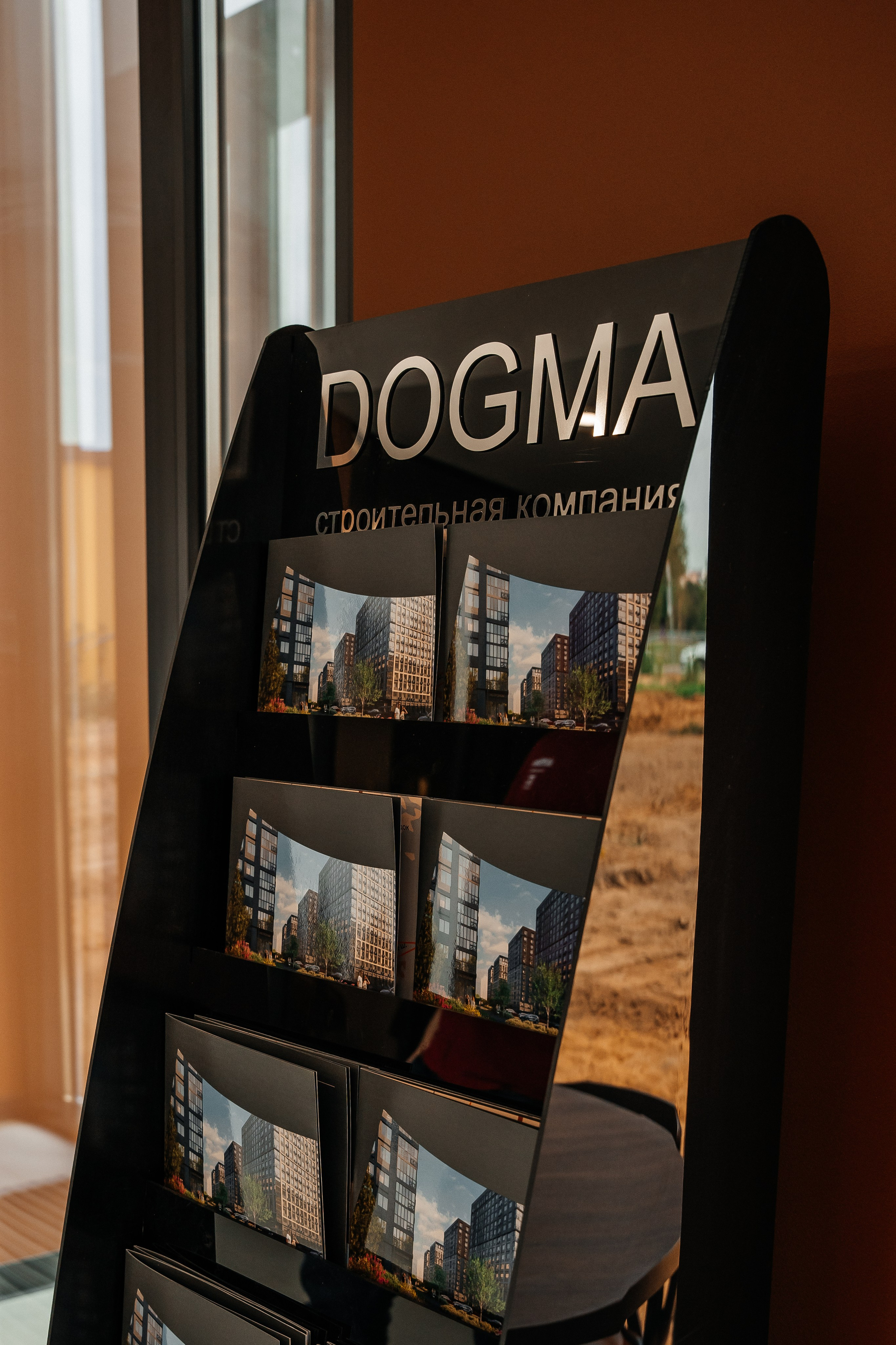 Офис продаж ЖК Публицист. KORCHAGIN VIDEO