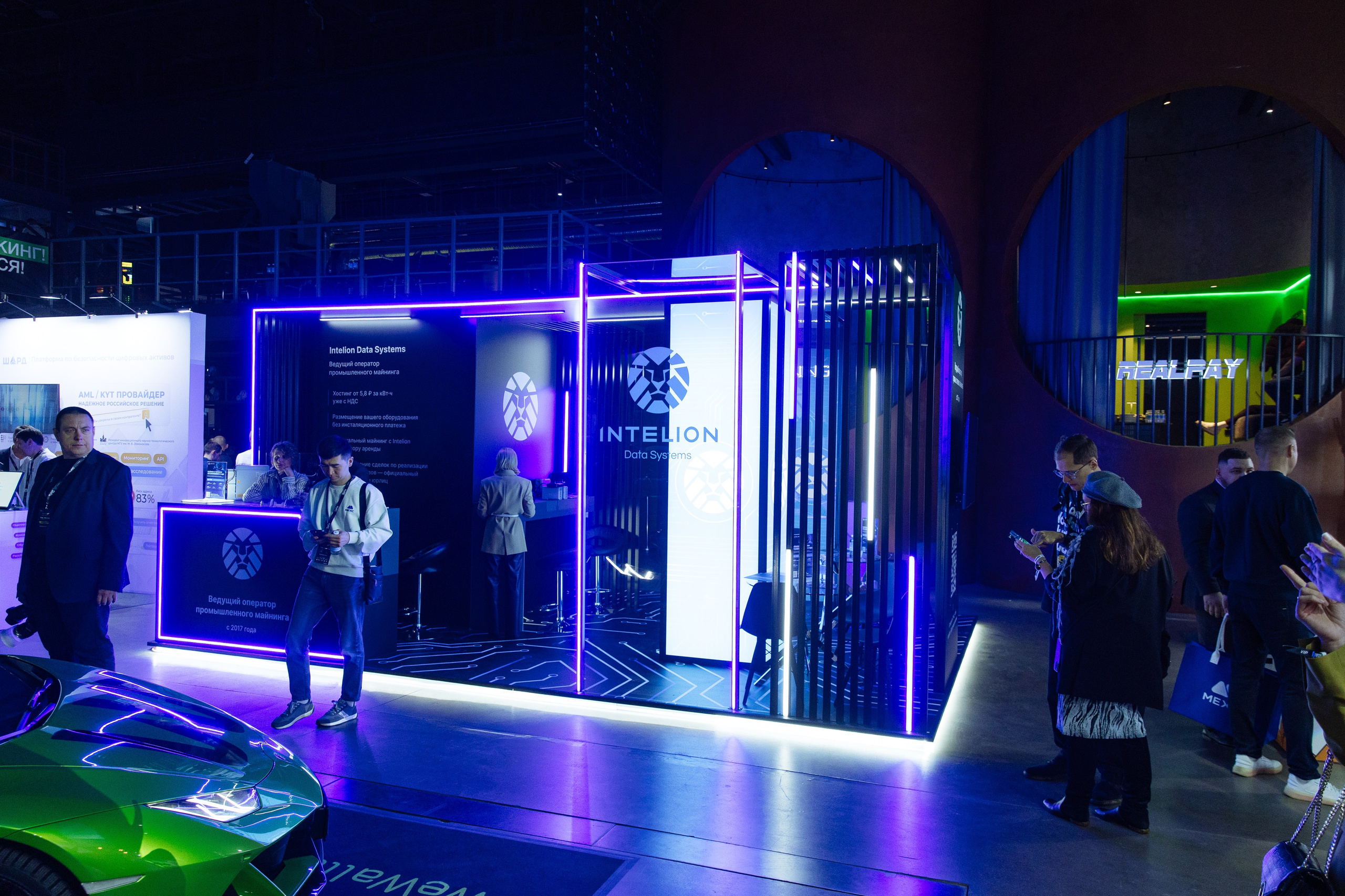 THE TRENDS. Фотограф в Москве