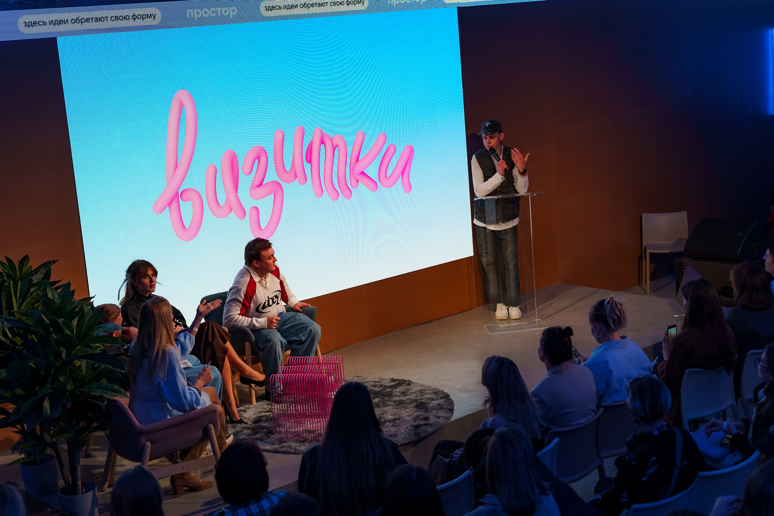 G8. Концертный и портретный фотограф Москва и Санкт-Петербург