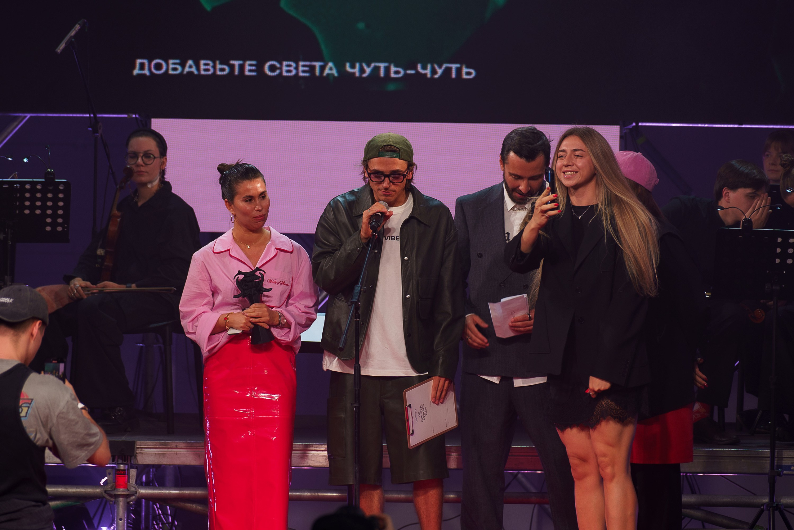 G8. Концертный и портретный фотограф Москва и Санкт-Петербург