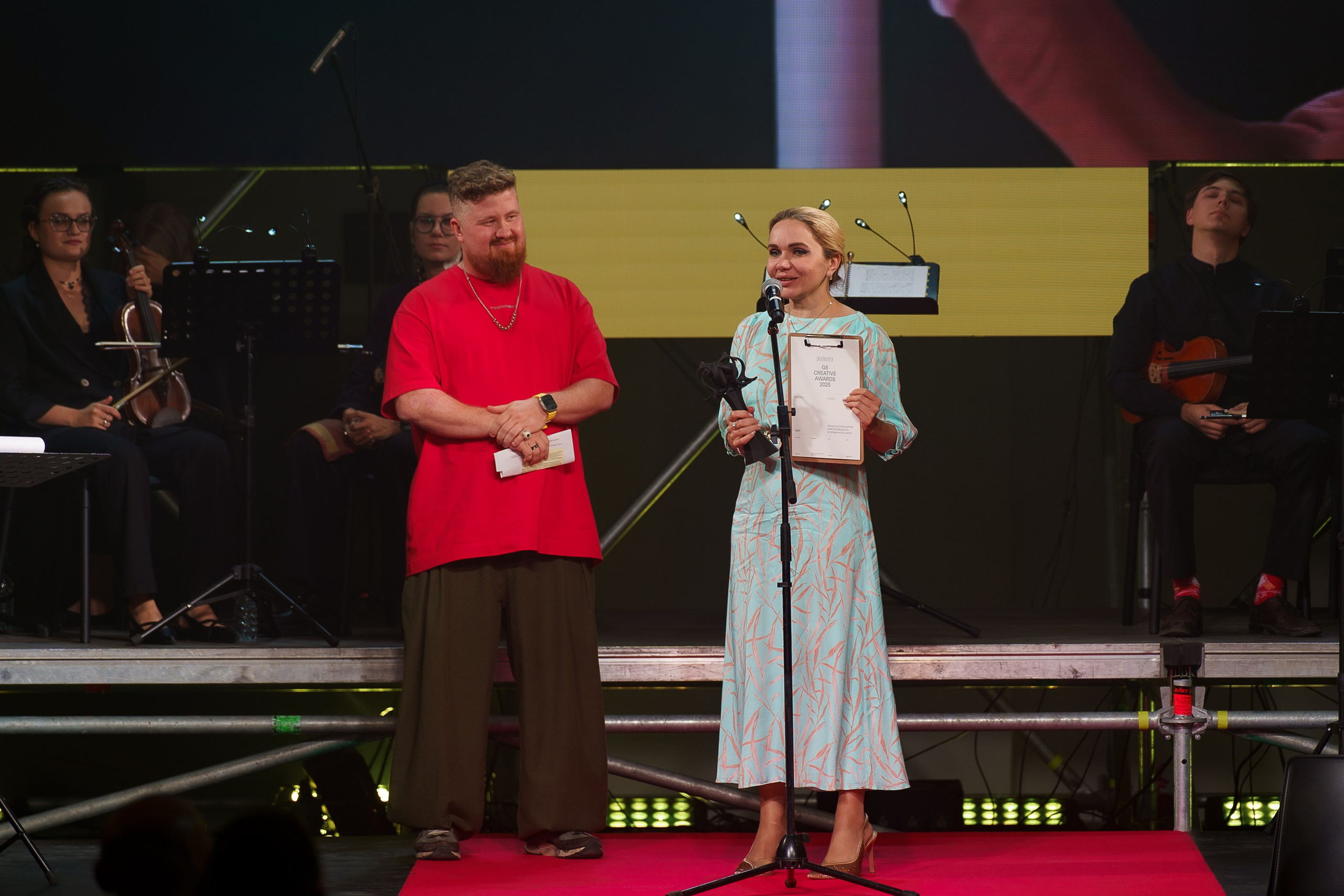 G8. Концертный и портретный фотограф Москва и Санкт-Петербург