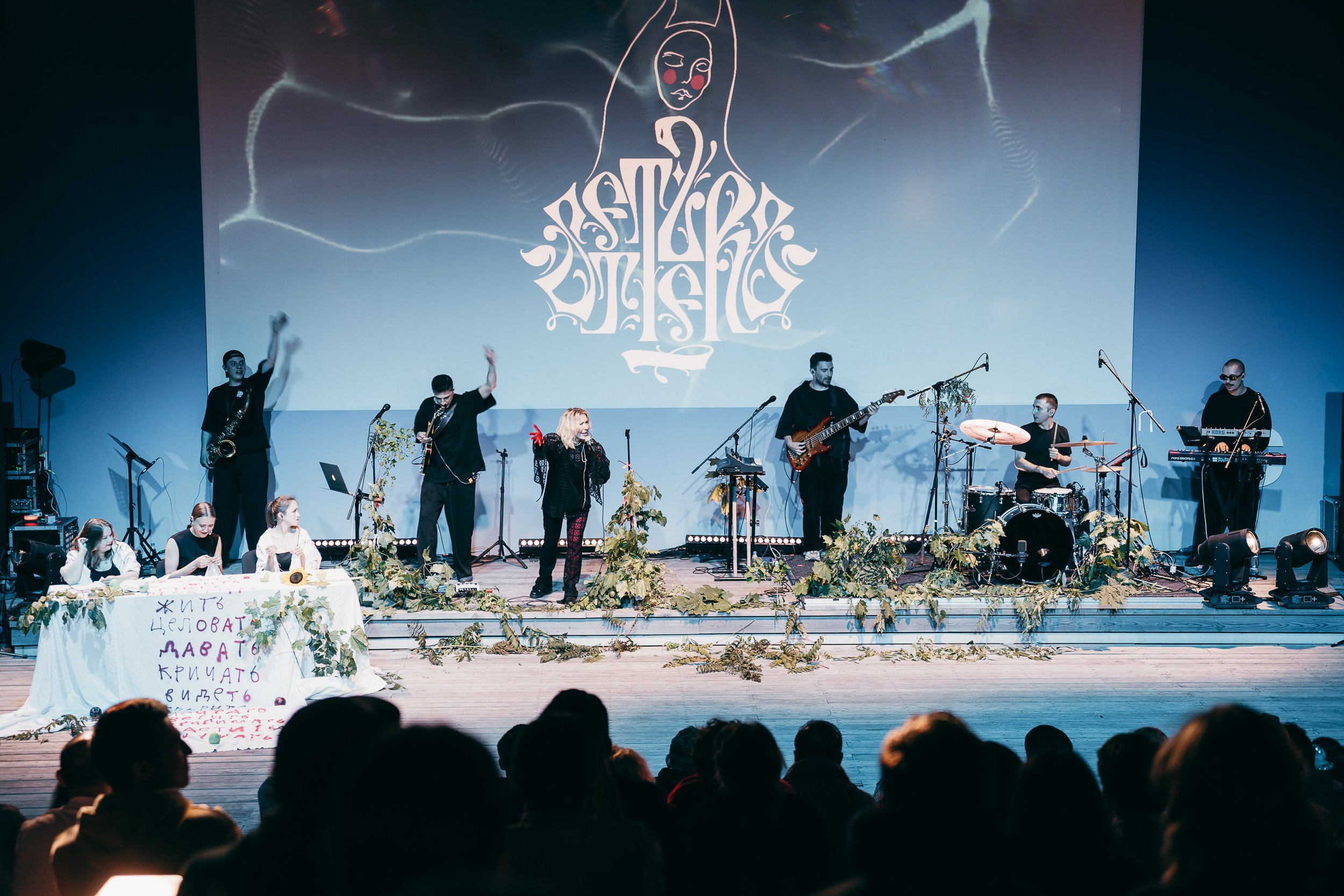 Settlers x Zastolie. Концертный и портретный фотограф Москва и Санкт-Петербург