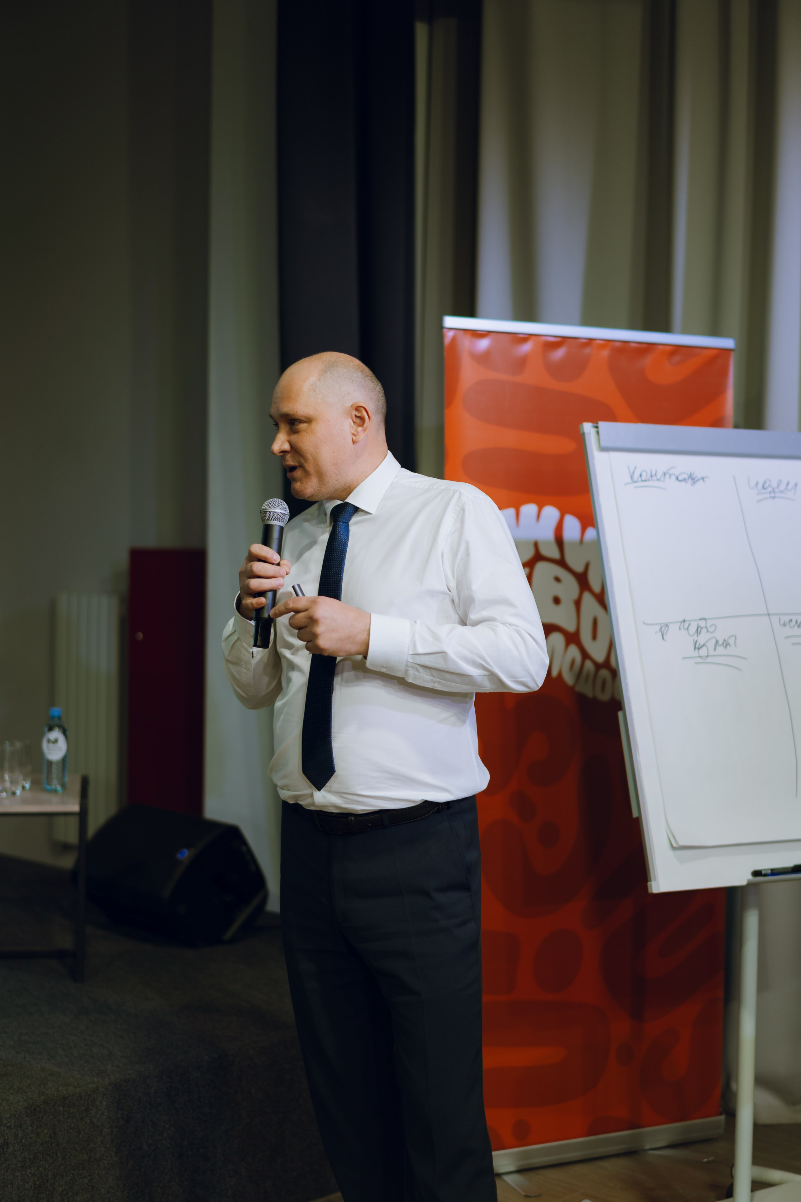 Форум молодежных центров ЦФО «Больше чем Дом» 2025. Фотограф Надежда Погребняк | Рязань | Москва