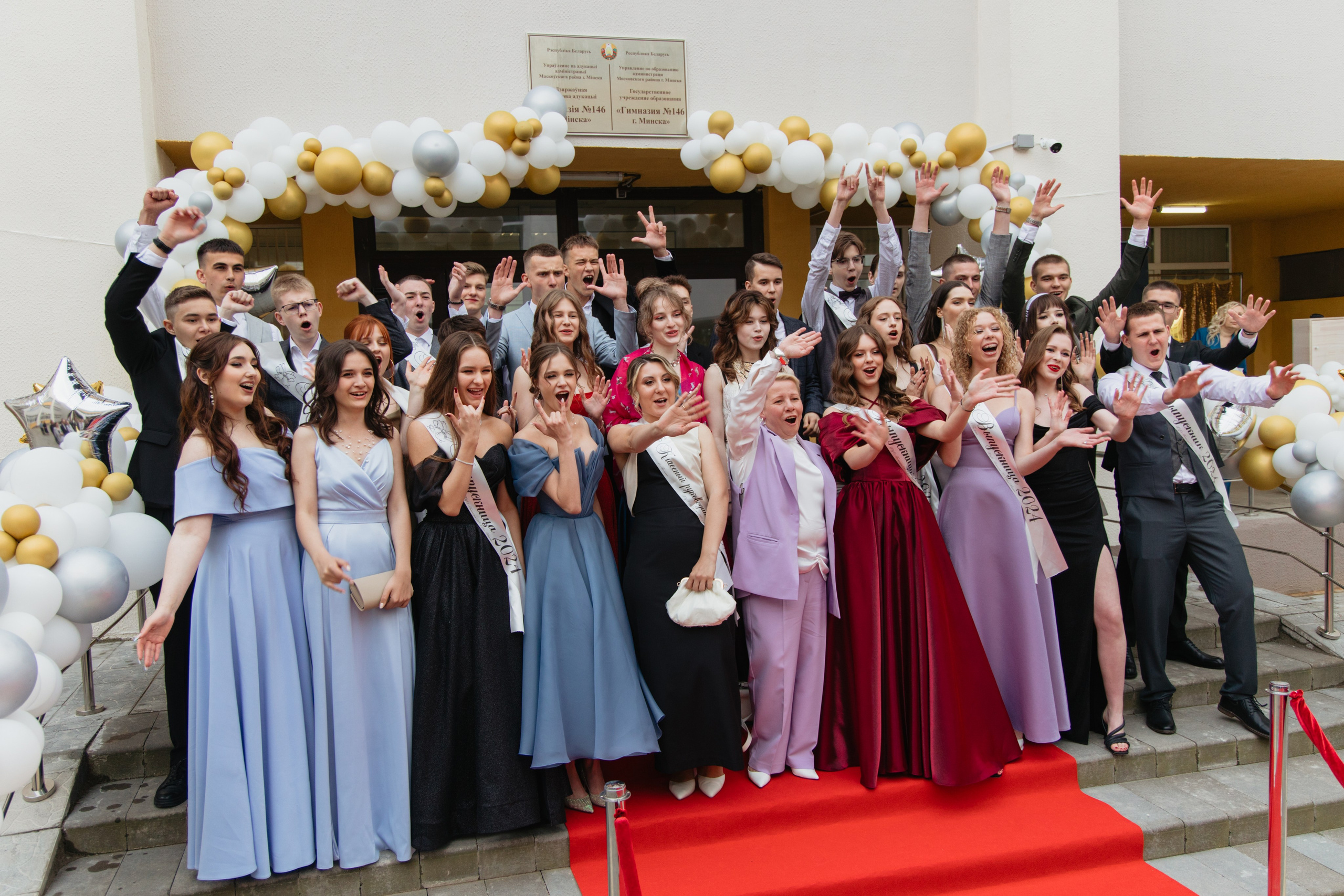 Выпускной Гимназия № 146. Свадебный фотограф в Минске Владислав Бабич