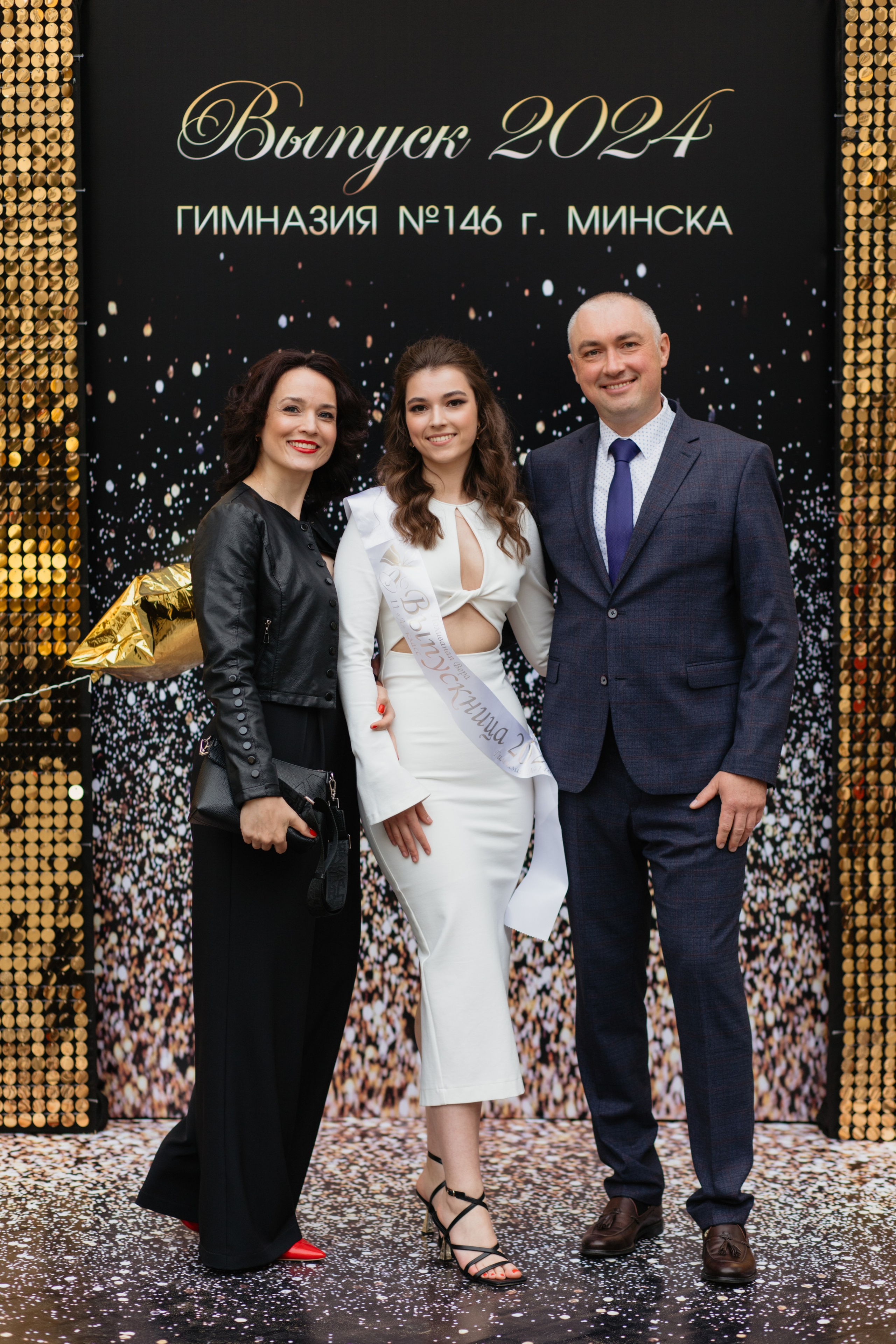 Выпускной Гимназия № 146. Свадебный фотограф в Минске Владислав Бабич