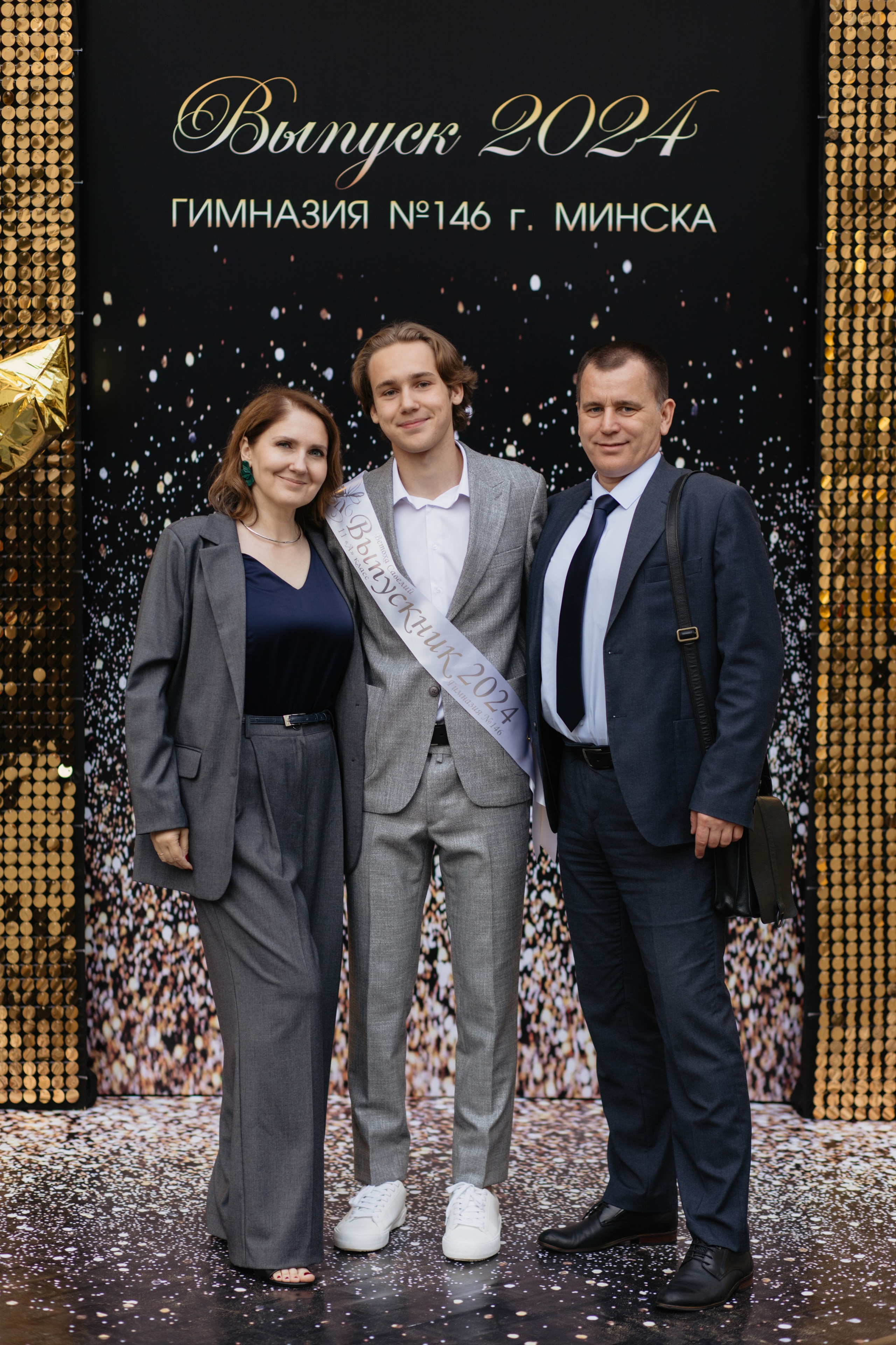 Выпускной Гимназия № 146. Свадебный фотограф в Минске Владислав Бабич