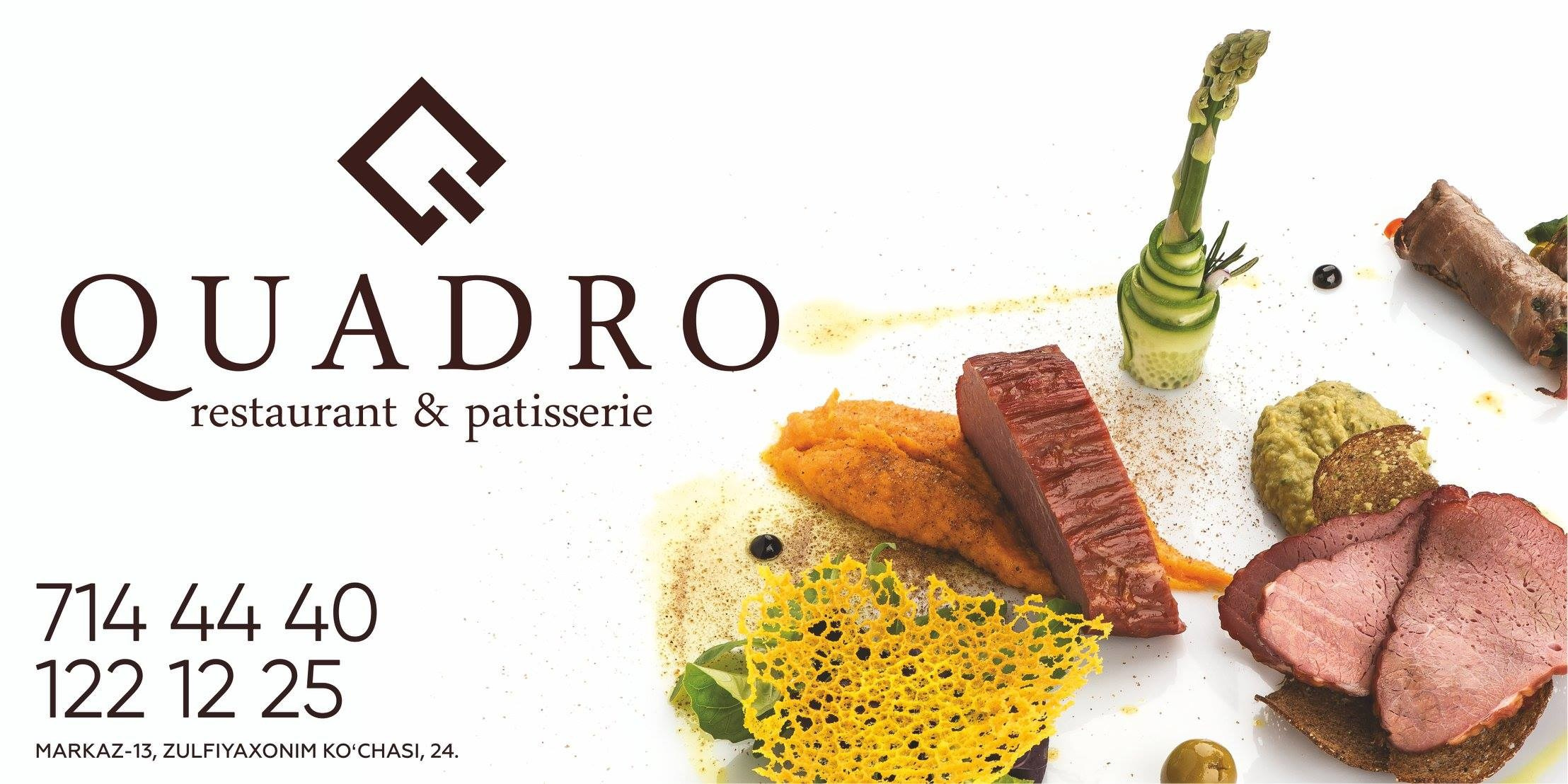 Фуд-съёмка Quadro, Ташкент. Мясное блюдо с овощами и текстурой пюре, фотограф Ринат Каримов. Элегантный минимализм и графичная подача.