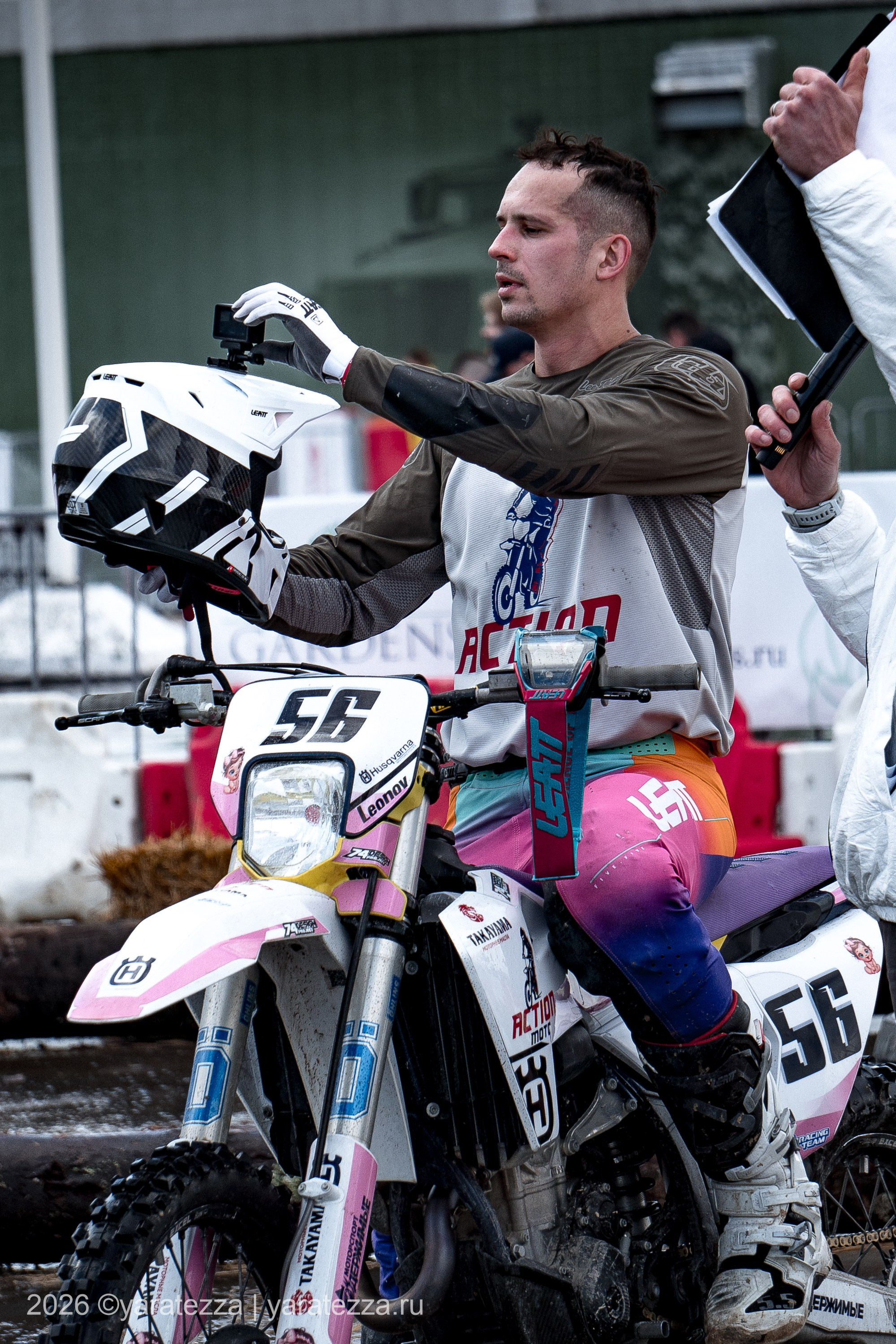 Суперэндуро Буйные есть?