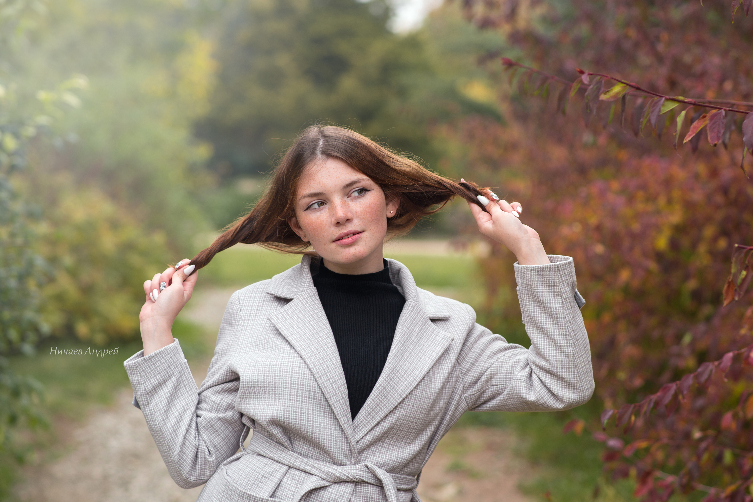 Город Симферополь, место: парк ТНУ. 29.10.2020. Фотограф | Крым | Бахчисарай | Симферополь | Севастополь