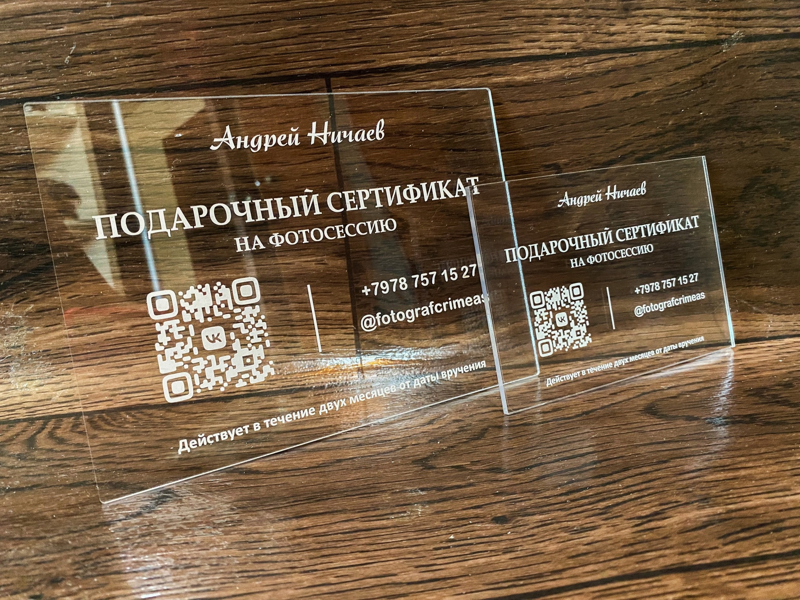 сертификат не дорого