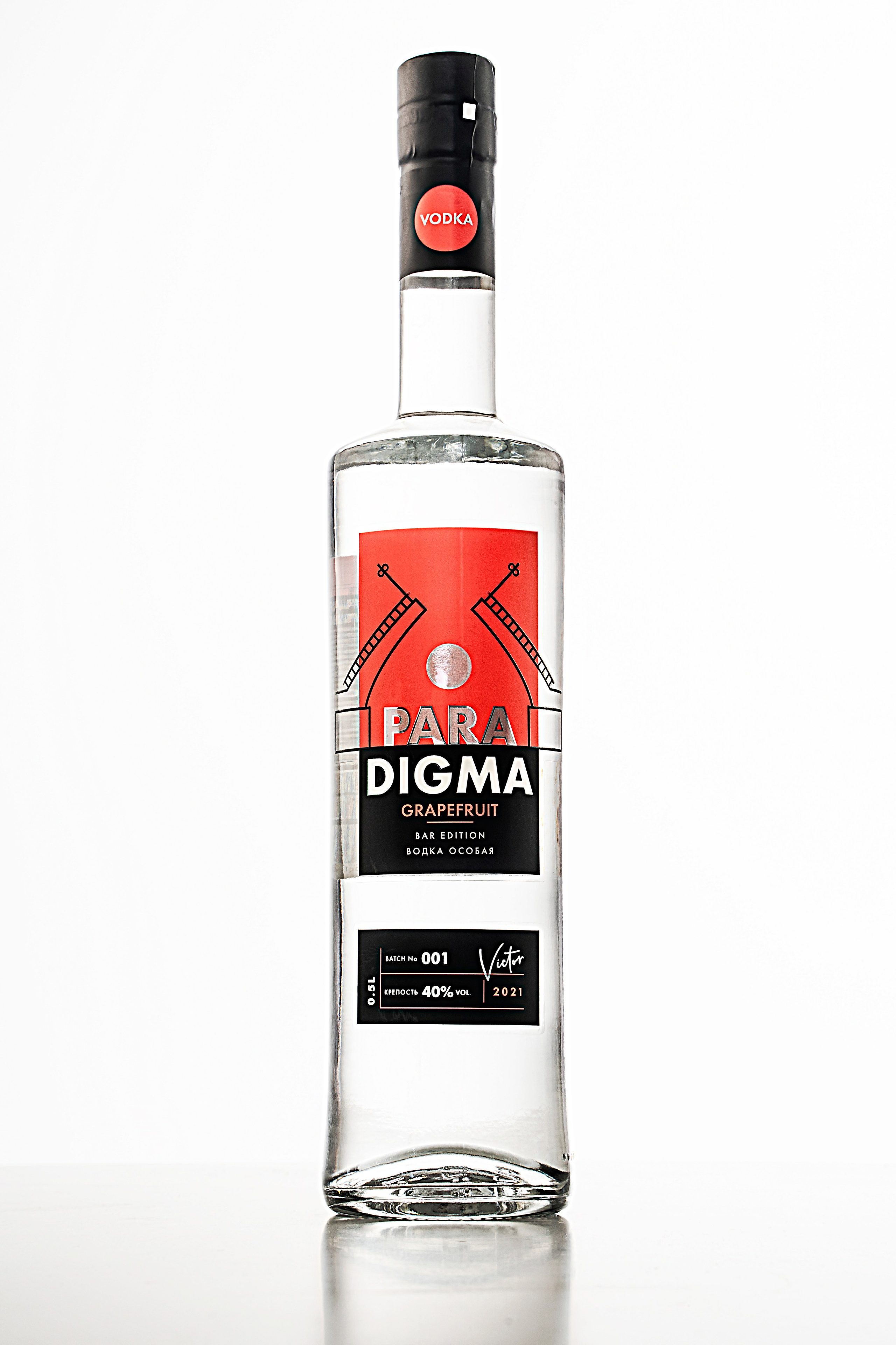 ТАТСПИРТПРОМ. Фотограф Казань