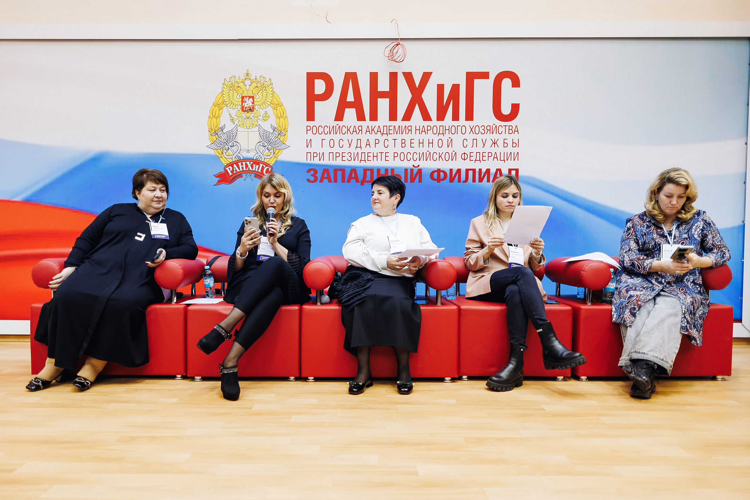 Правовой диктант. KRIS KRUPINNIKOVA