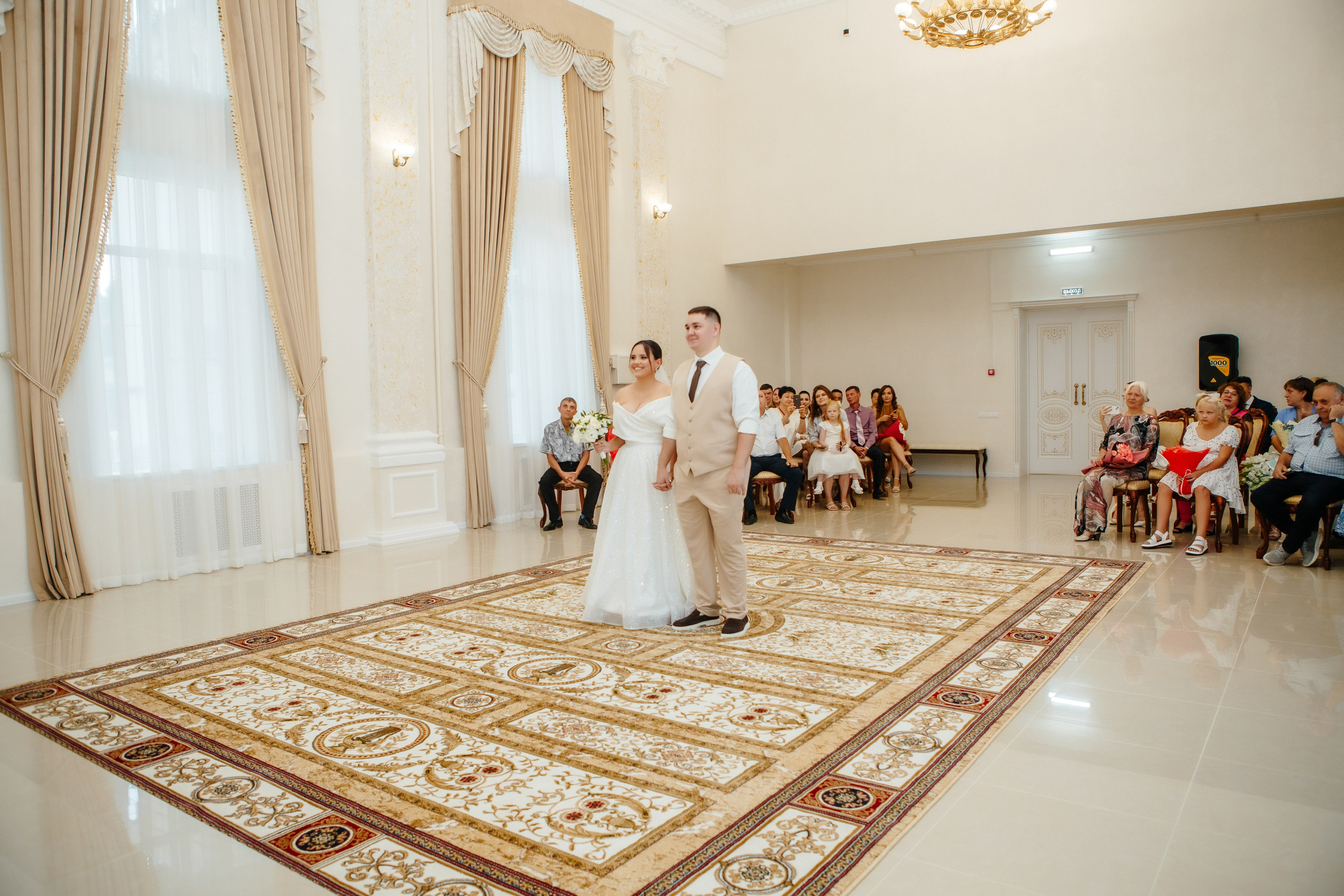 Вячеслав&Алёна. Photographer EKATERINA RUSKIKH