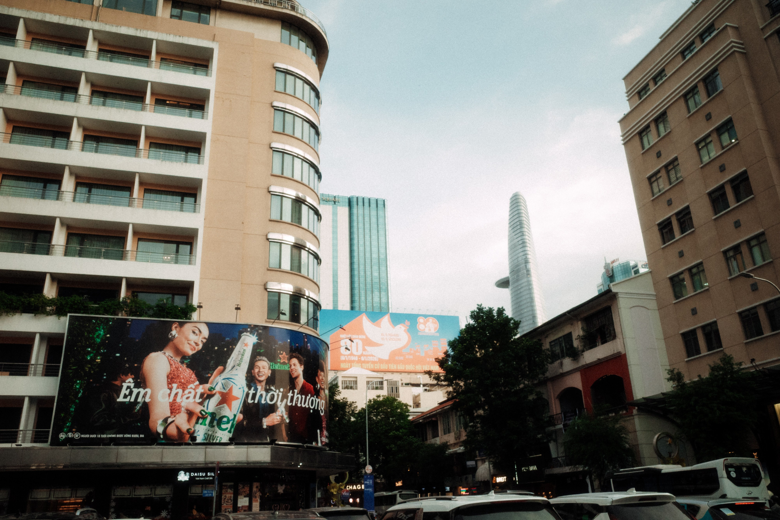 Вьетнам плёнка. Свадебный фотограф в Спб Сергей Баланян