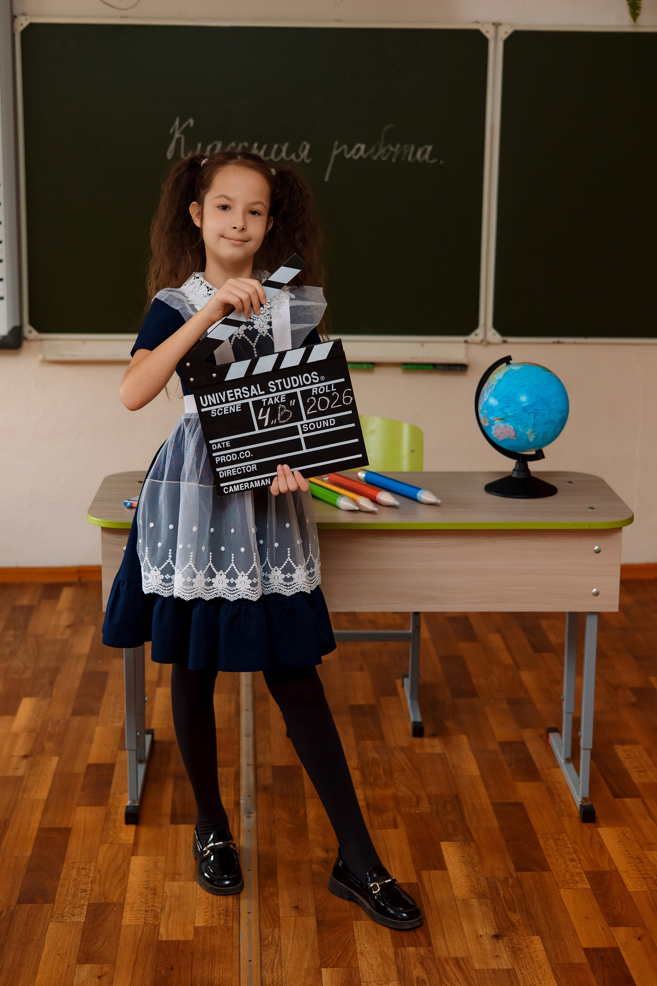 11 школа 4 класс. Фотограф Любовь Корниенко, Примоский край