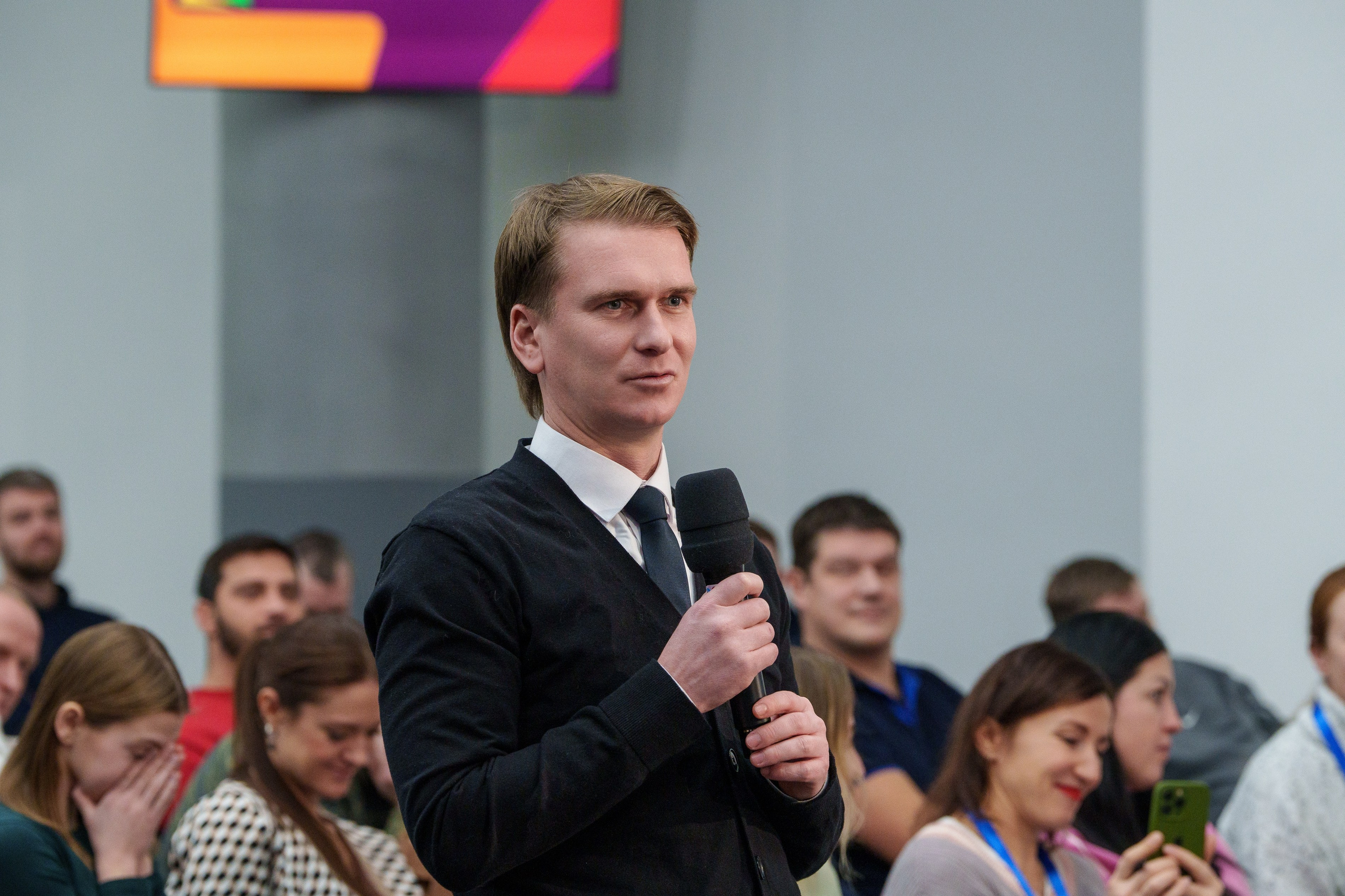 КУПНО. Sunnyman