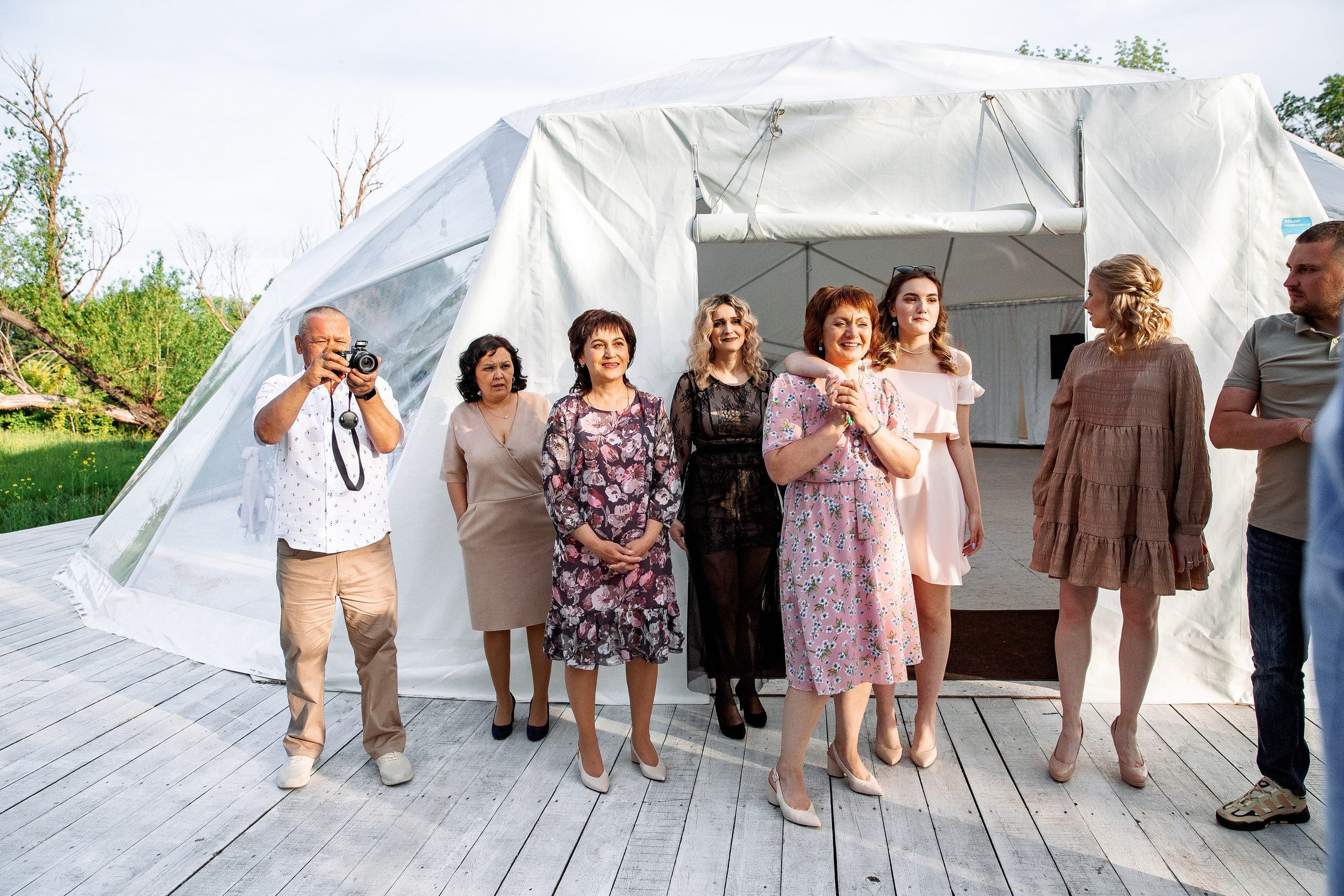 Кирилл и Екатерина. Свадебный и семейный фотограф в Челябинске Юлия Ишимова