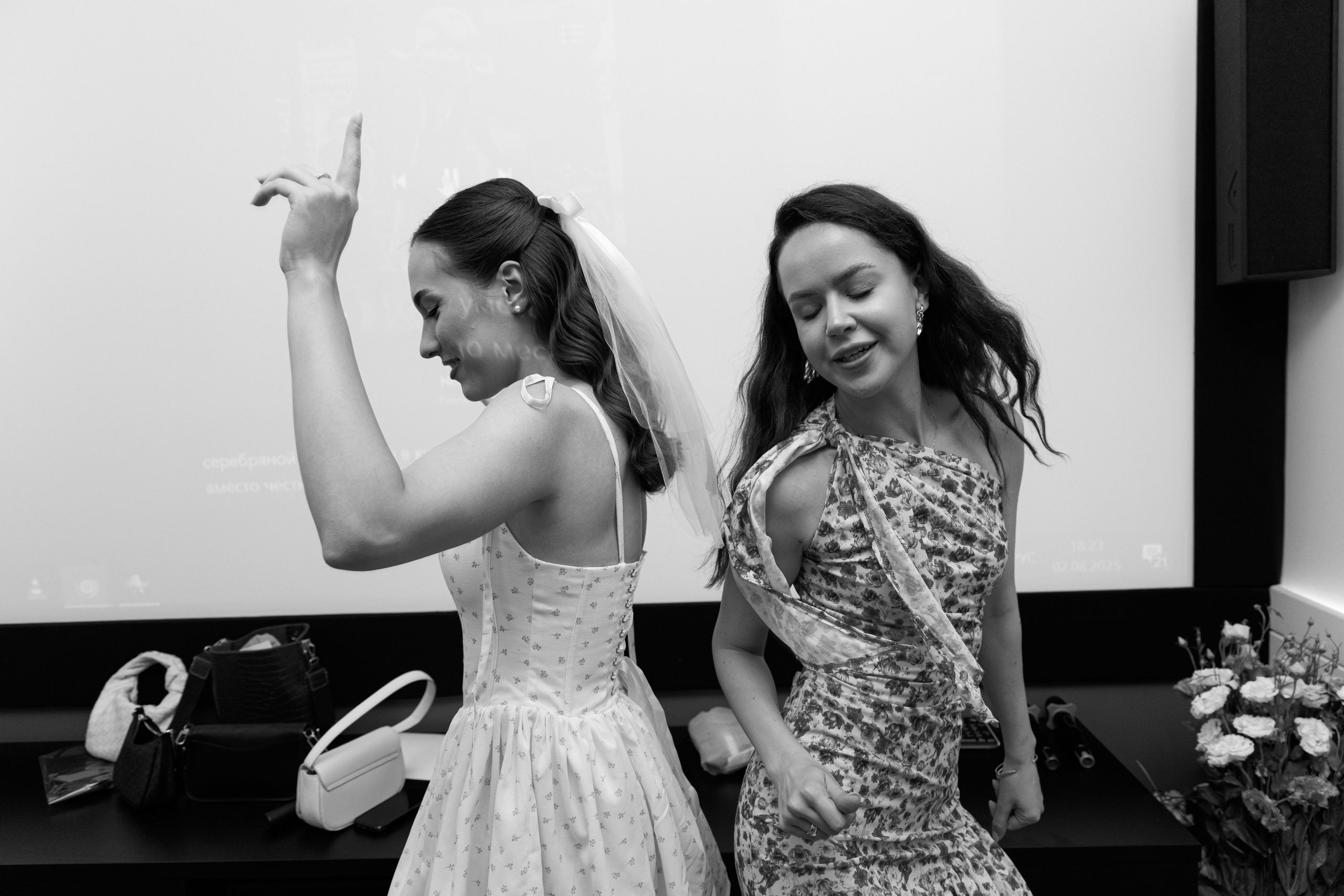 Девичник. Aleksantis