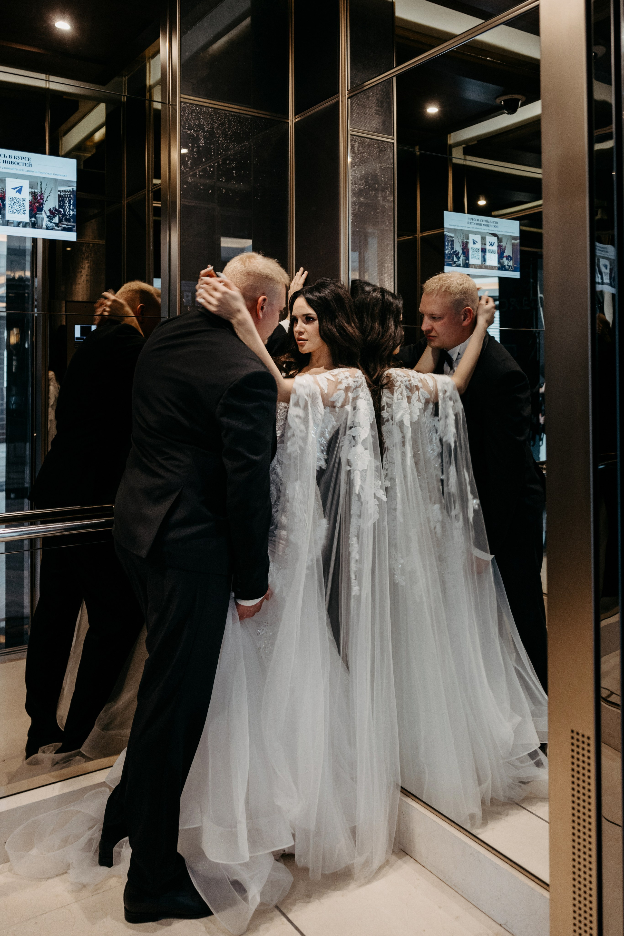 Влюбленная парочка. Свадебный фотограф москва