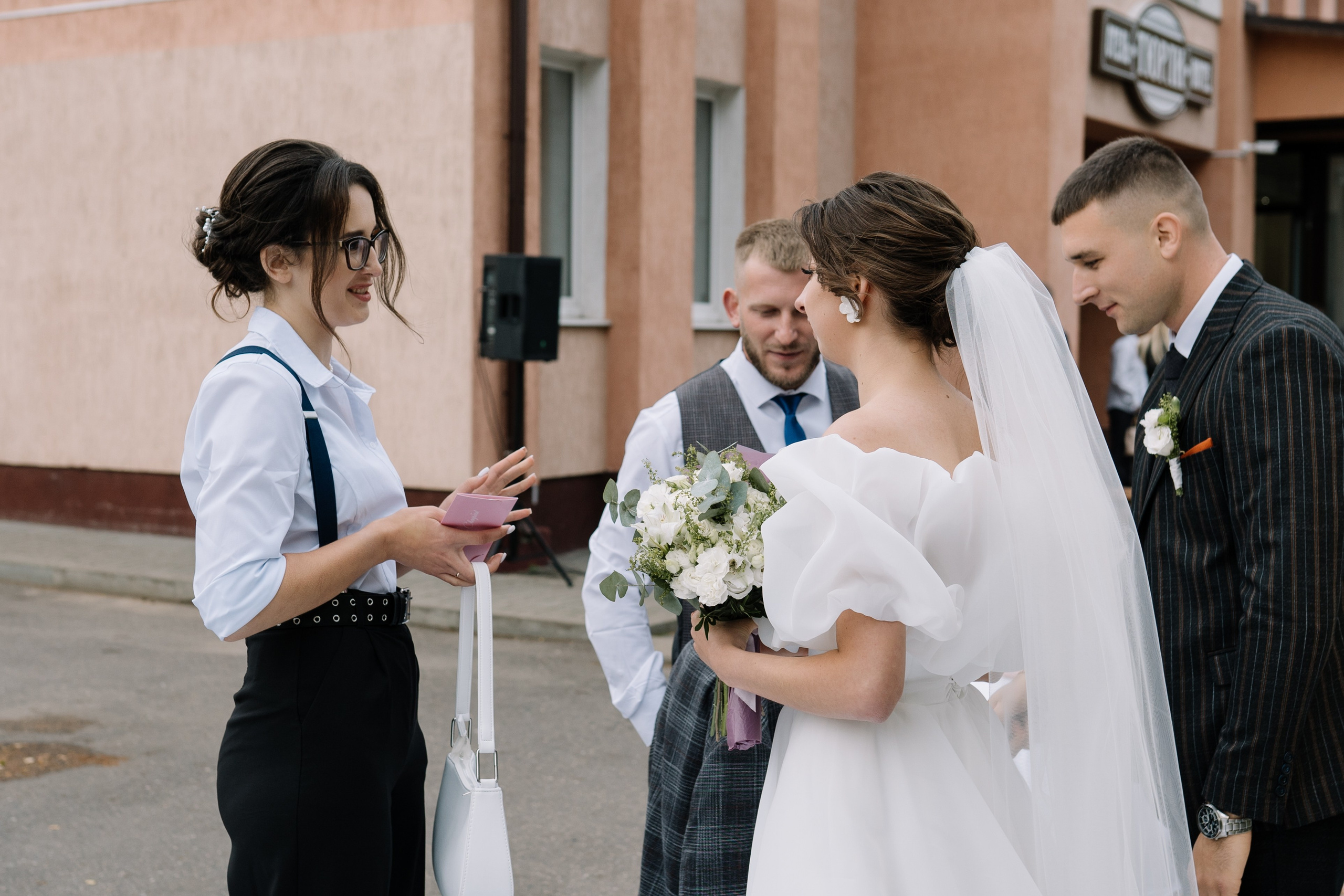 Олег & Алина