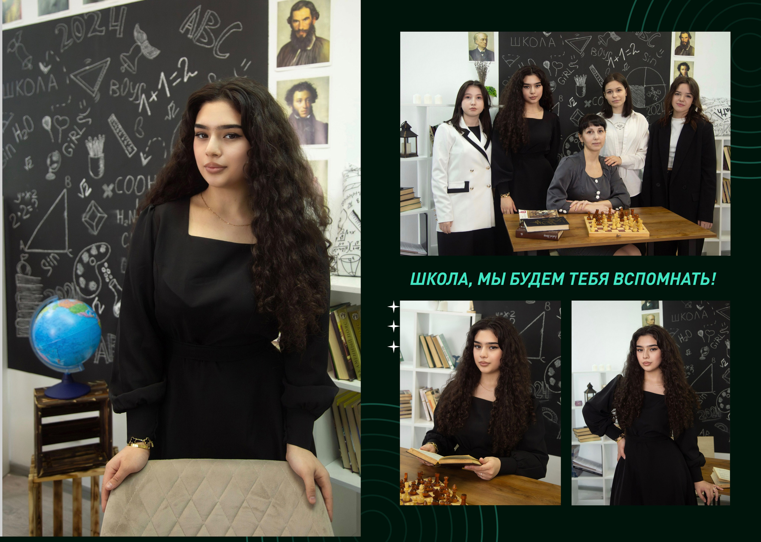 Макет 5. Анастасия Дубравская | Профессиональный фотограф, Сургут