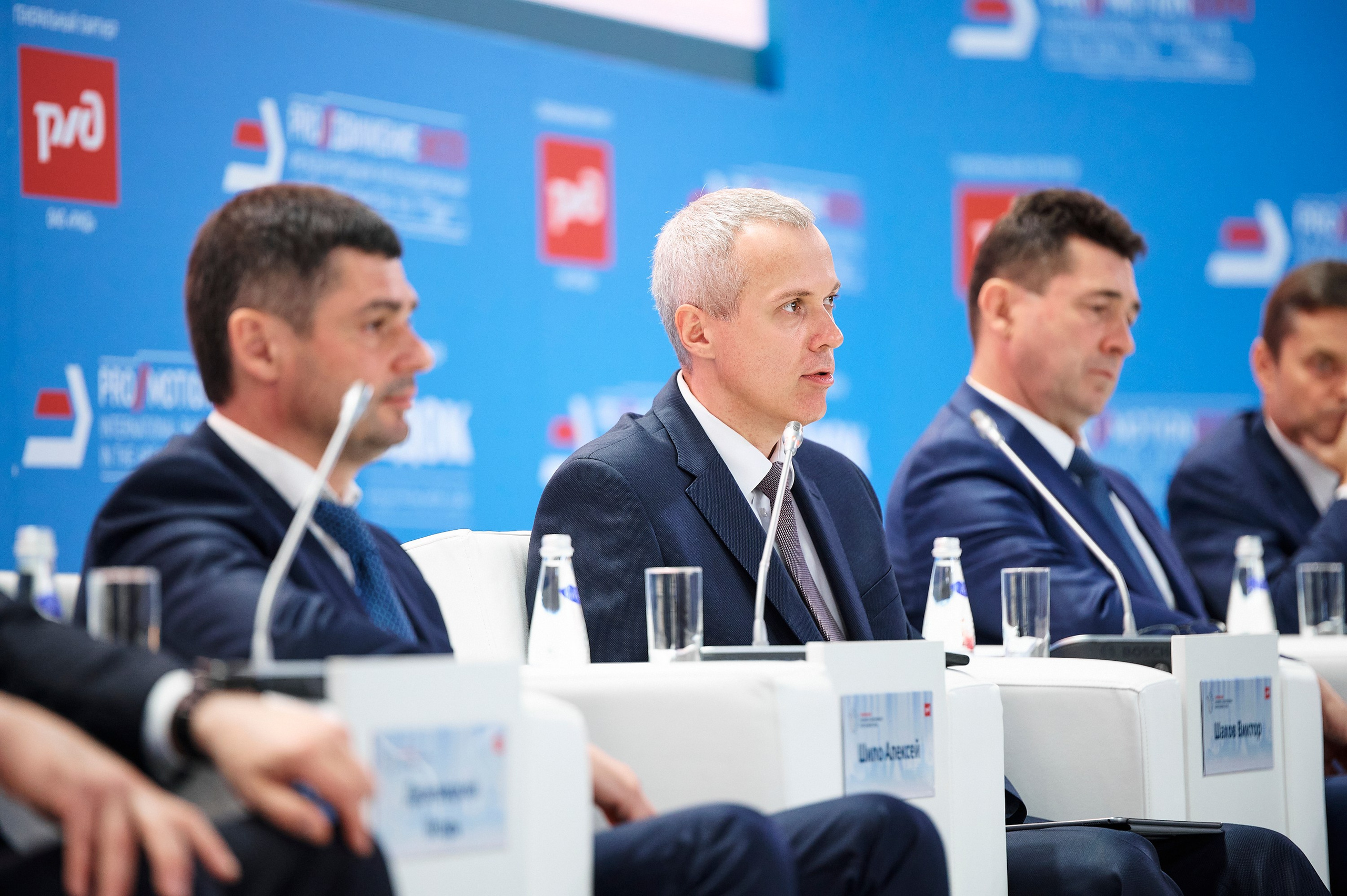 Деловые мероприятия. КОД