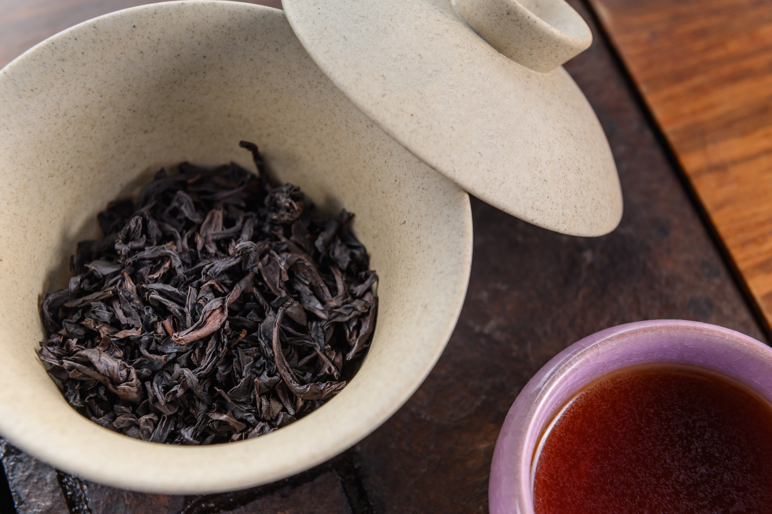 Чайный магазин