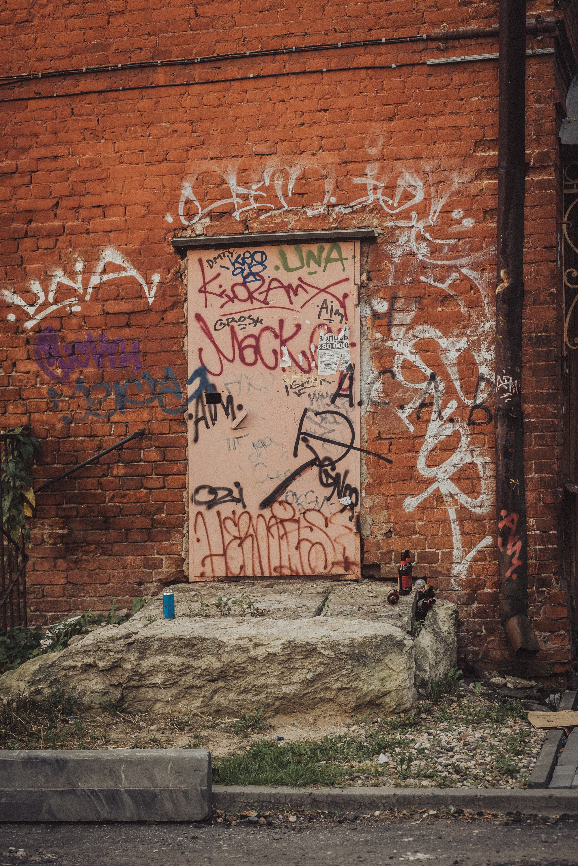 Проект #улицыгорода. Ярославль, улица Флотская. Документальный фотограф Илья Тихановский