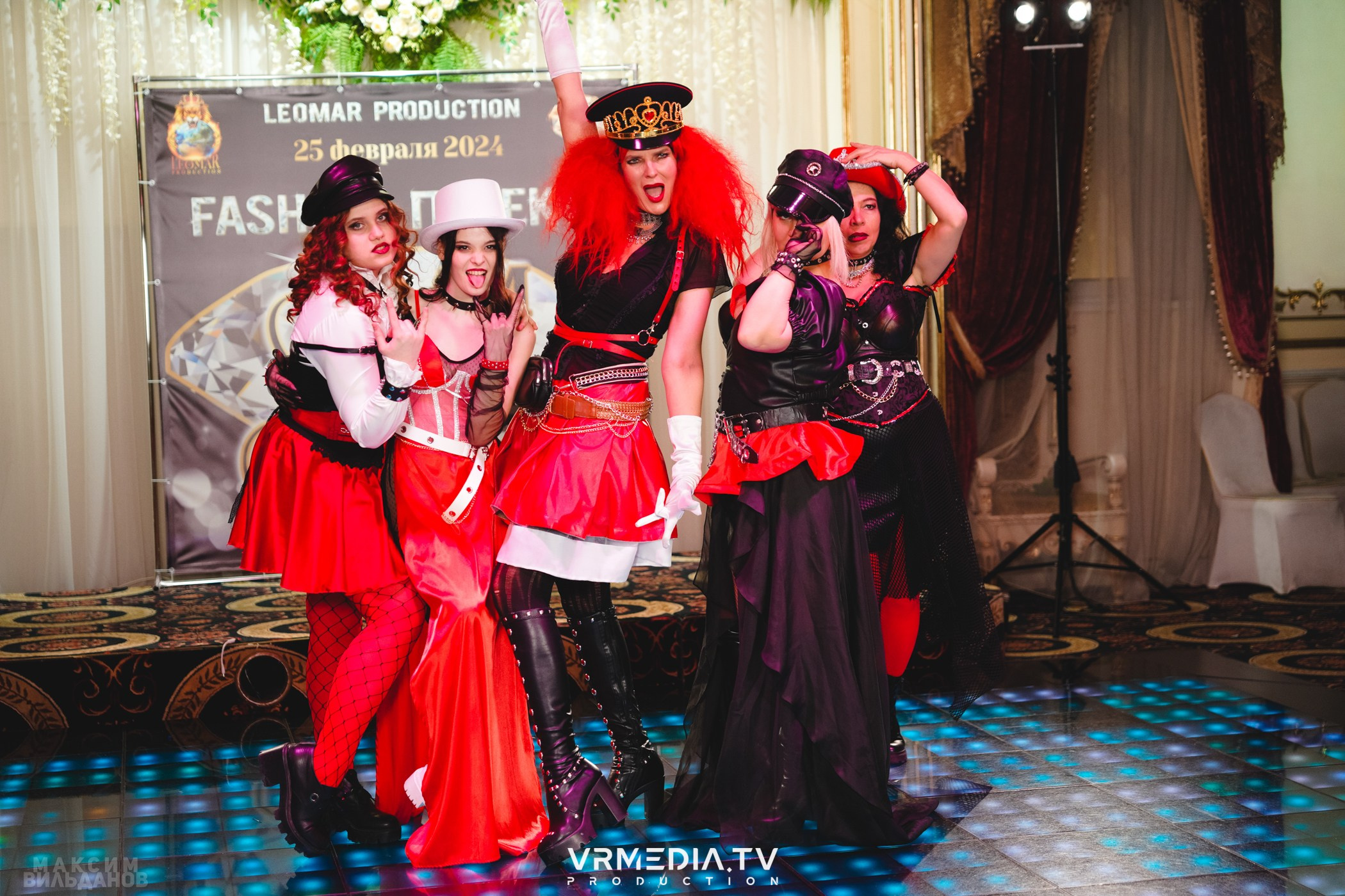 Leomar Production: Fashion проект «Glam Style 2024» 1 год