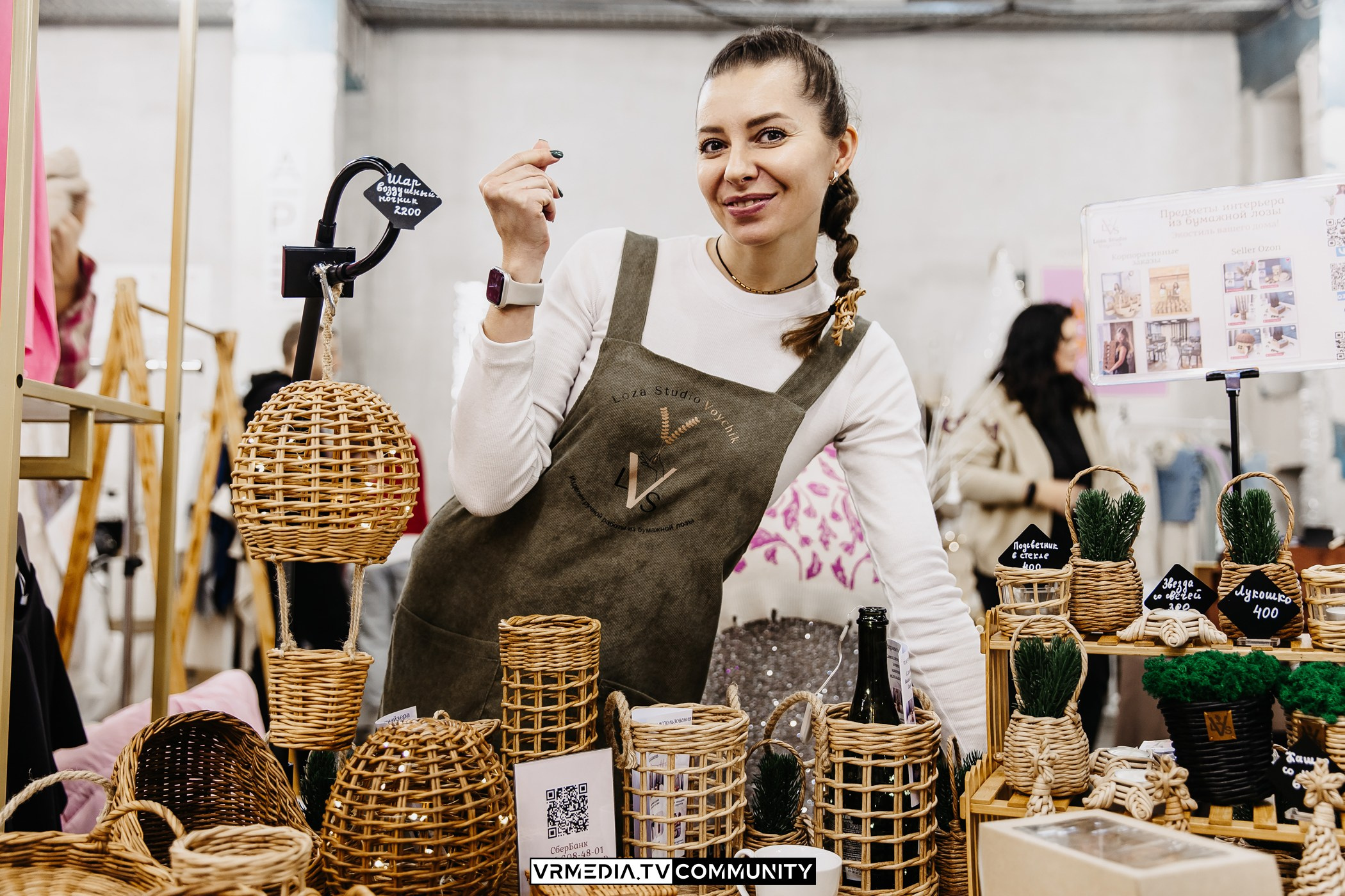 Традиционный рождественский базар и Garage Sale