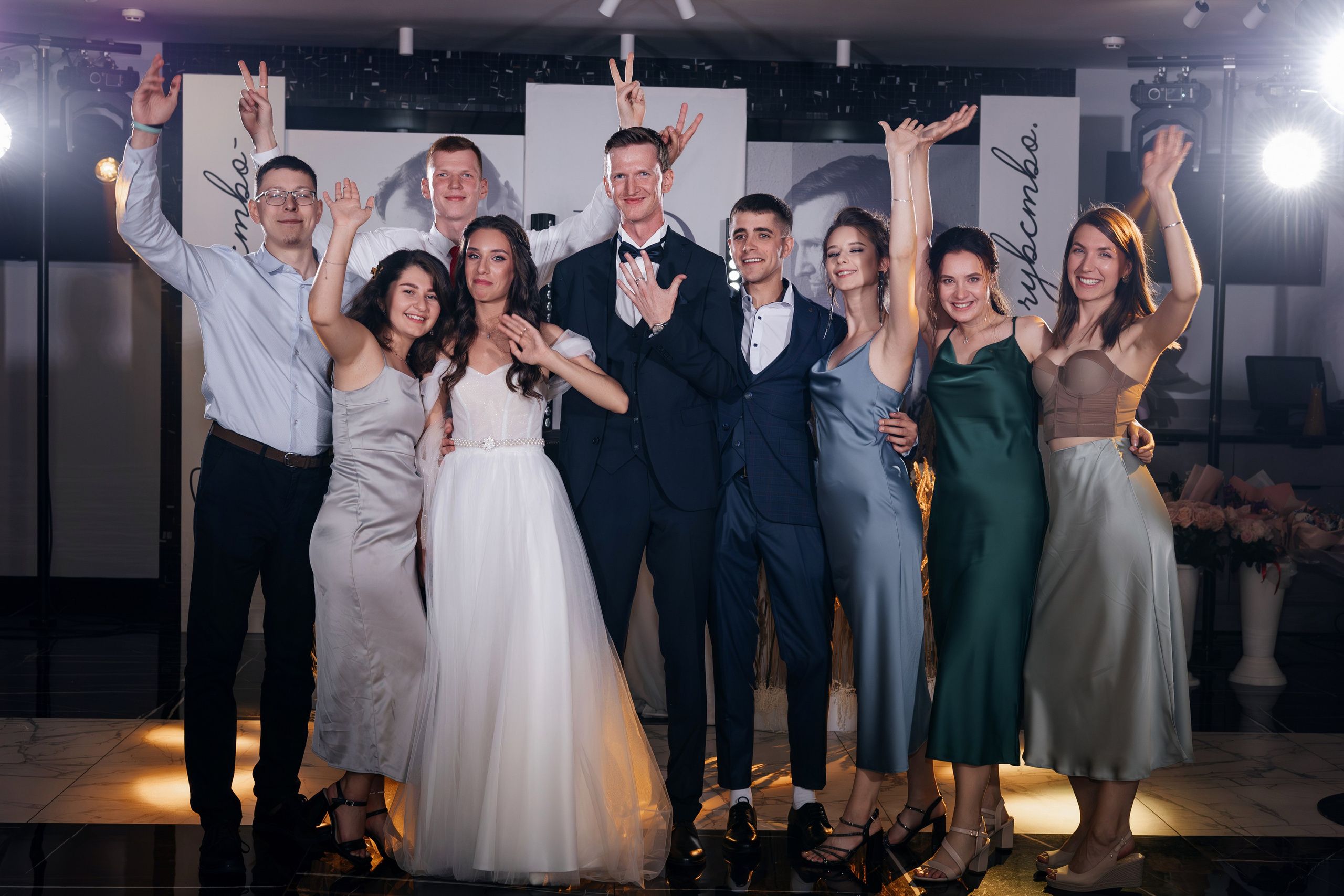 Юлия и Клим