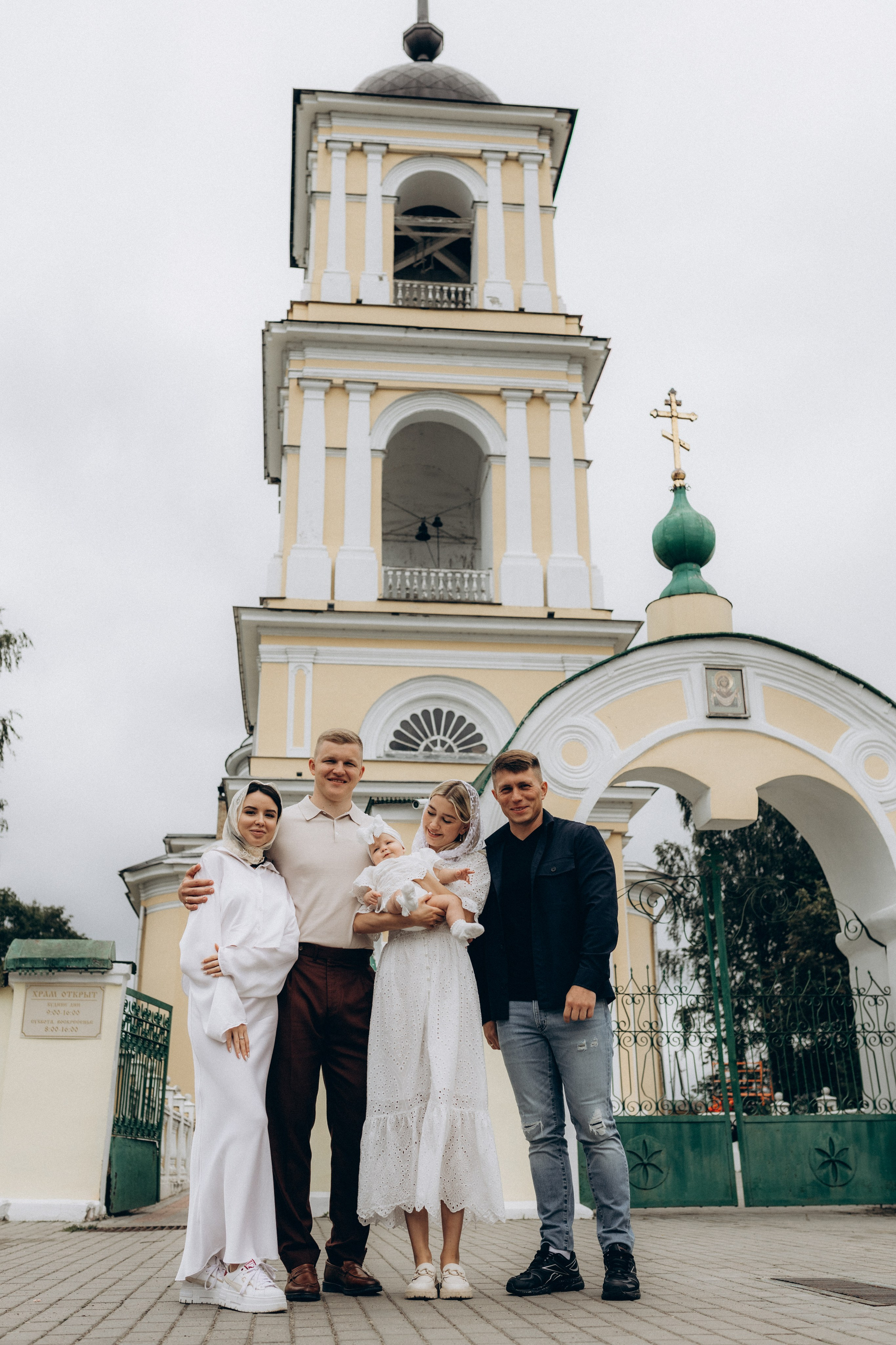 Крещение Миланы. Фотограф НОГИНСК, Москва, Анастасия Белая