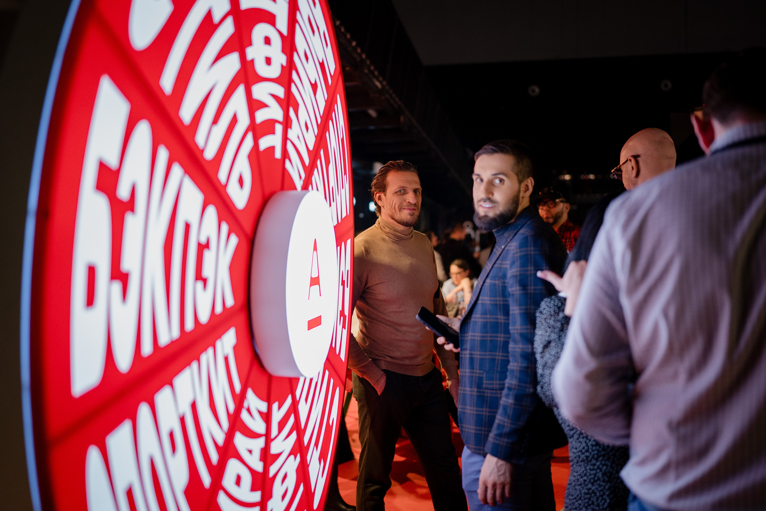 Конференция ОСНОВАТЕЛИ ЛАЙФ в MTS LIVE HALL. Репортажный фотограф в Москве Саша Дружинина