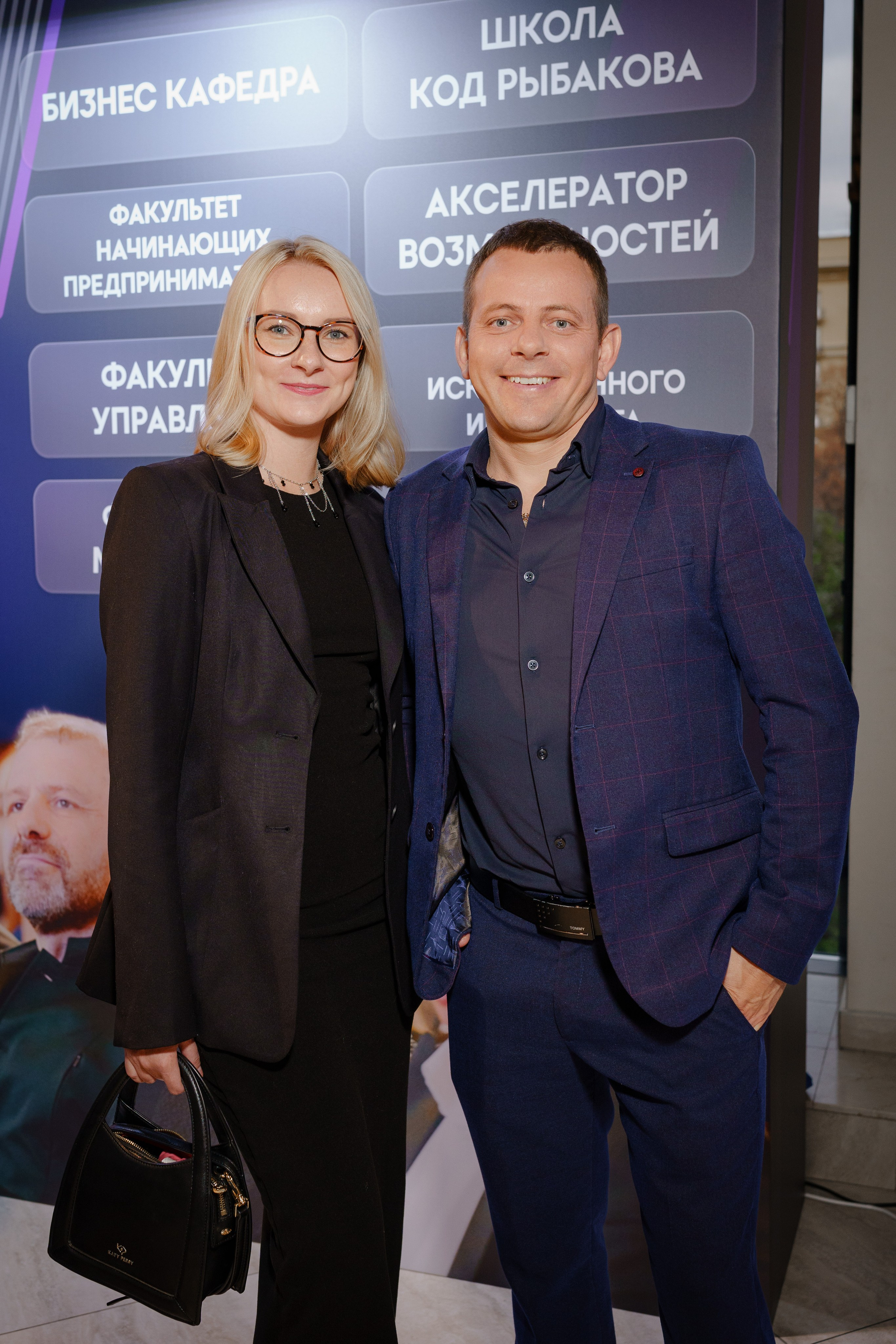 Репортажный фотограф на конференцию в Москве. Репортажный фотограф в Москве Саша Дружинина