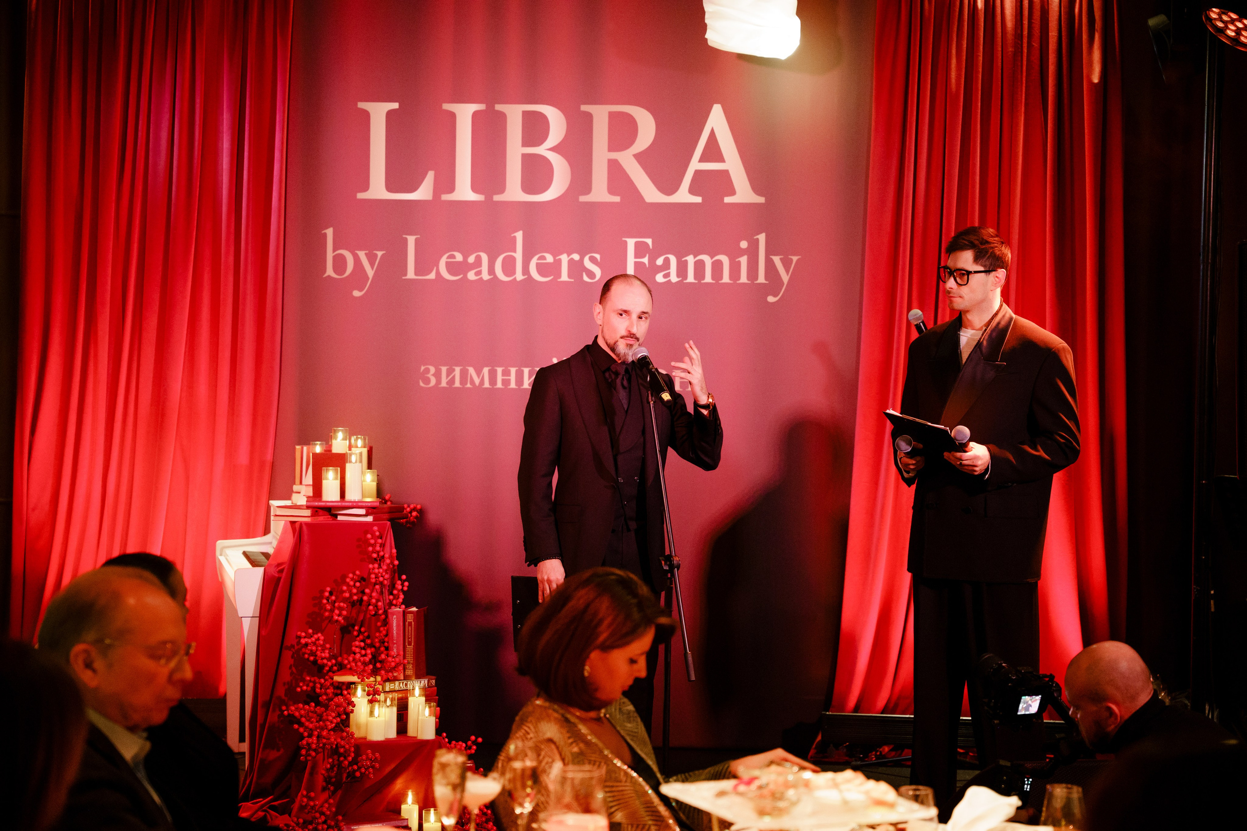 Литературный вечер «Libra». Репортажный фотограф в Москве Саша Дружинина