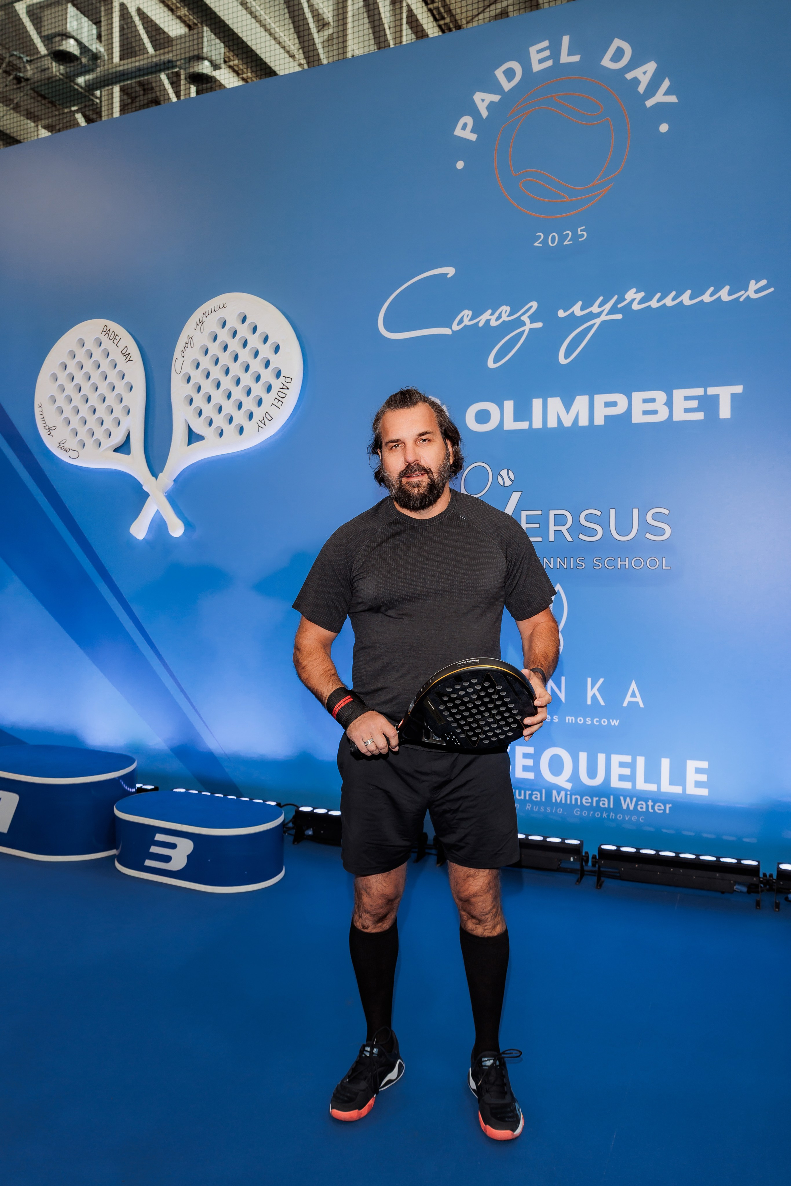 Светская Хроника. Фотограф в Москве Максим Василенко