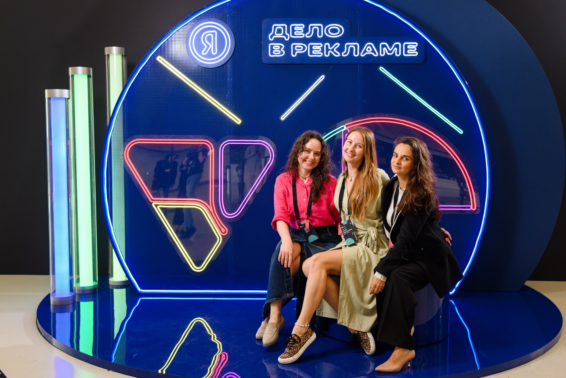 Яндекс — Всё дело в рекламе (репортаж и фотозона). Константин Солодянкин — свадебный и репортажный фотограф в Екатеринбурге и Верхней Пышме