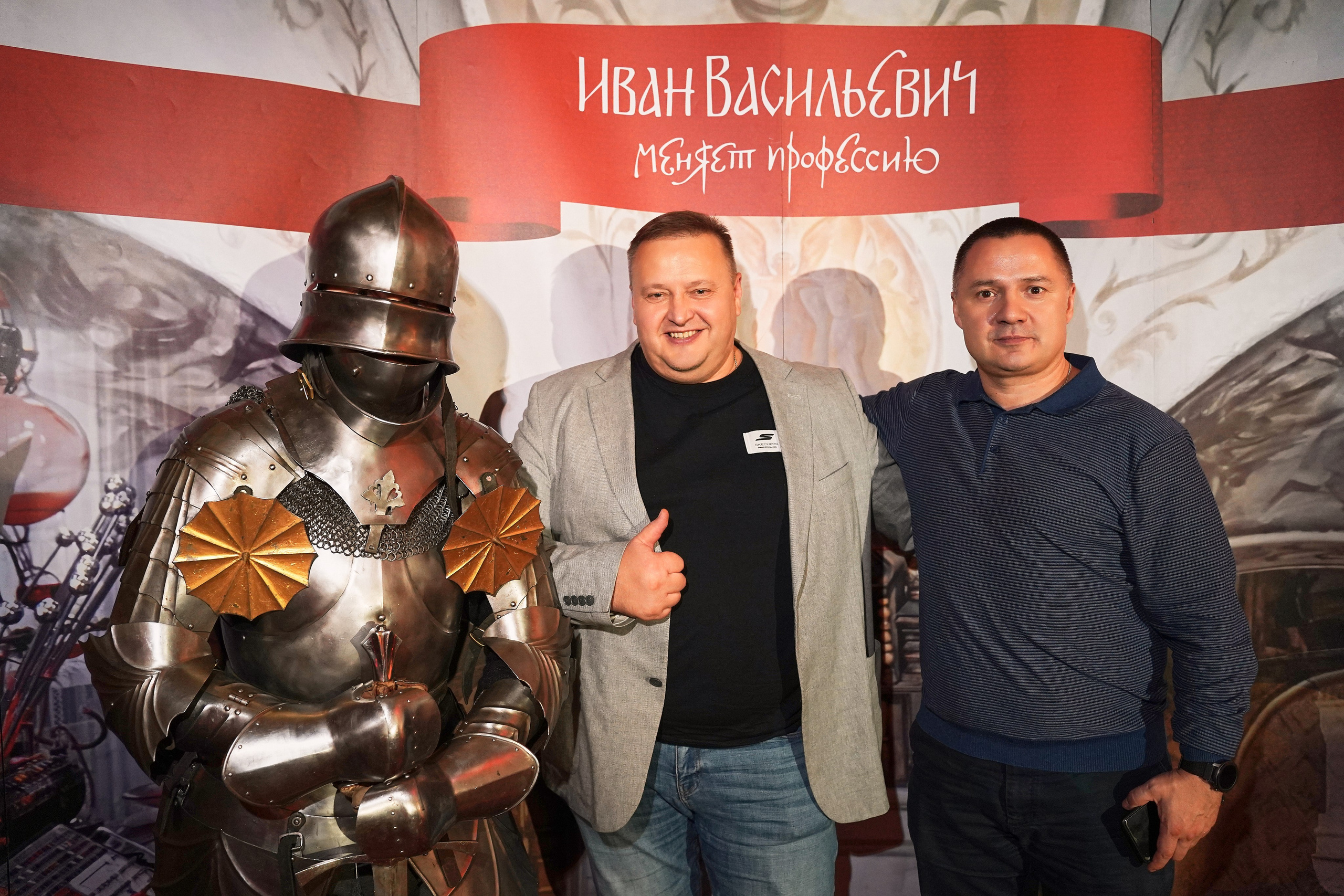 Корпоратив 2025 X5 TRANSPORT. Фотограф