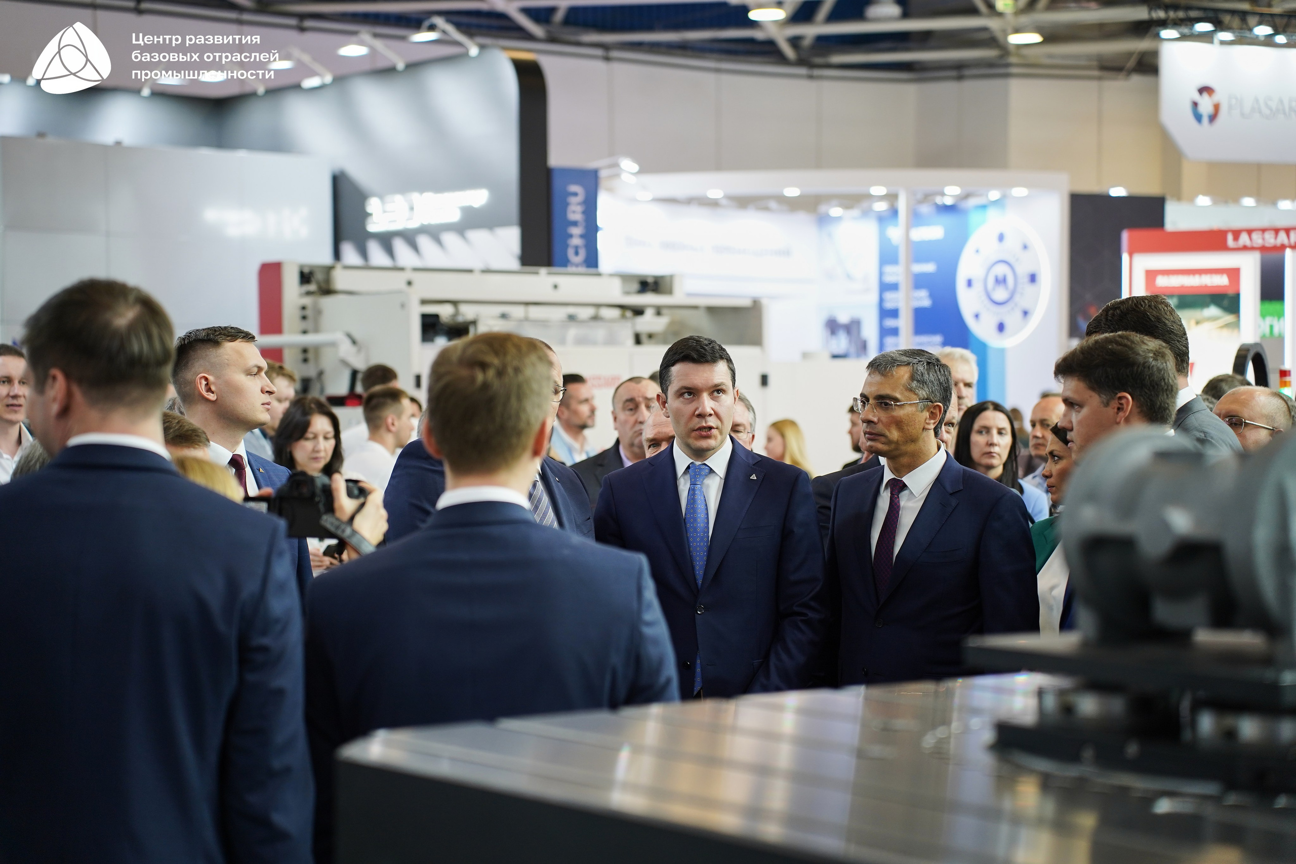 ЭКСПОЦЕНТР Алиханов. Фотограф