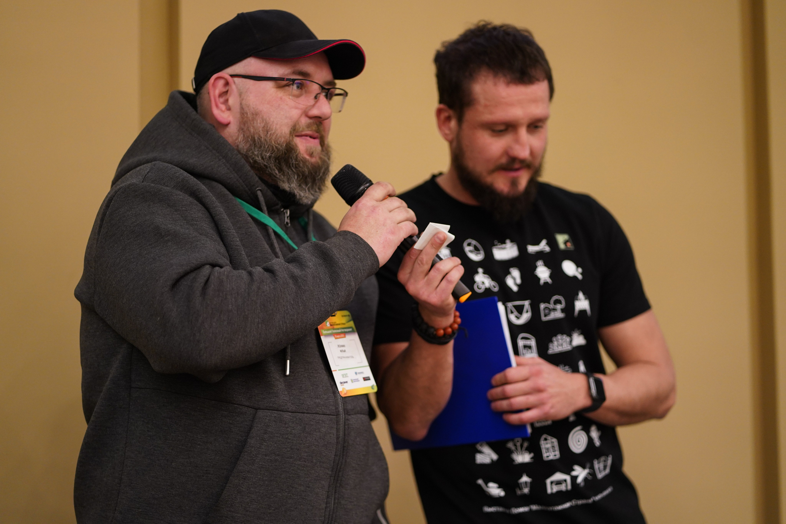 Малоэтажная страна конференция. Фотограф