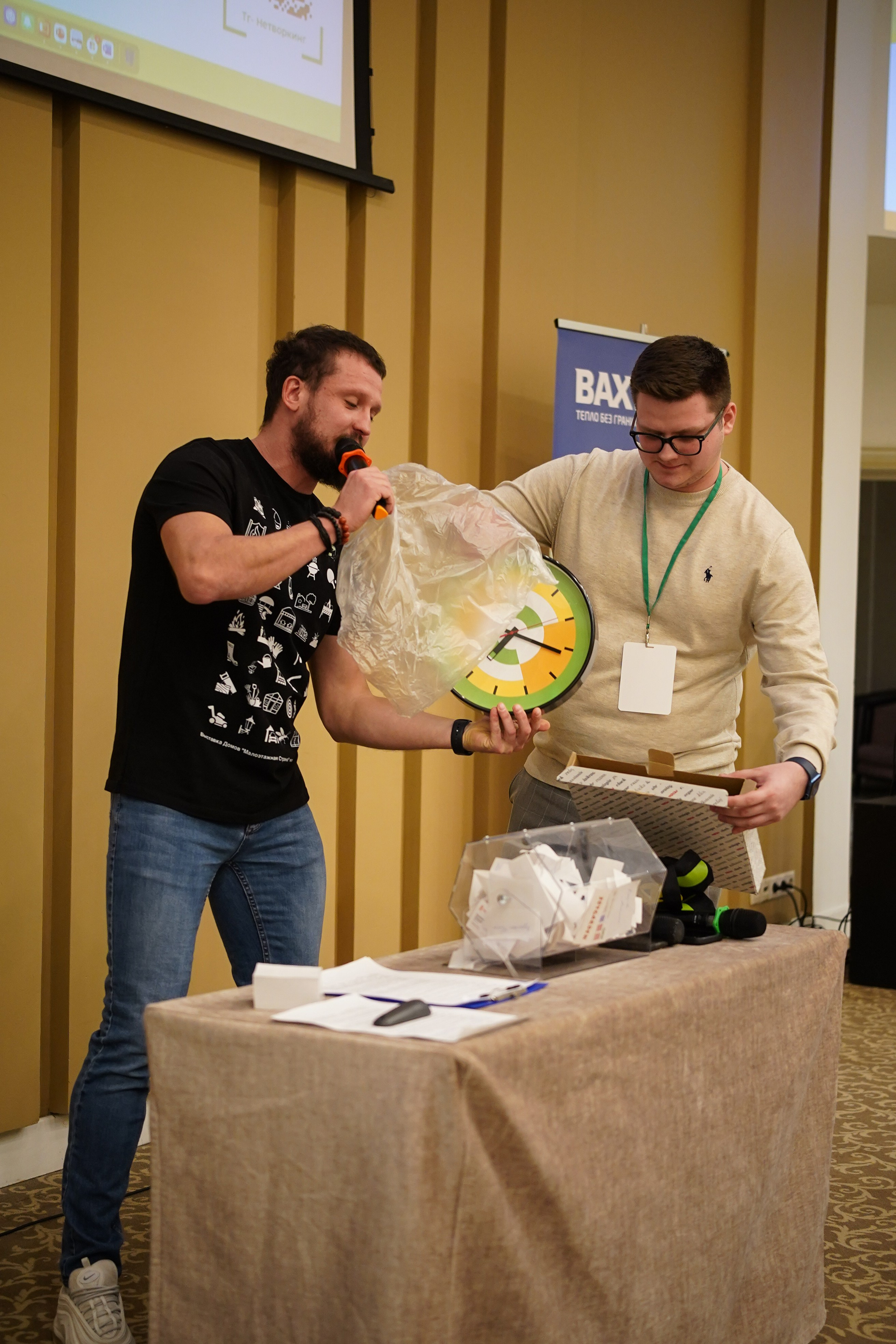 Малоэтажная страна конференция. Фотограф