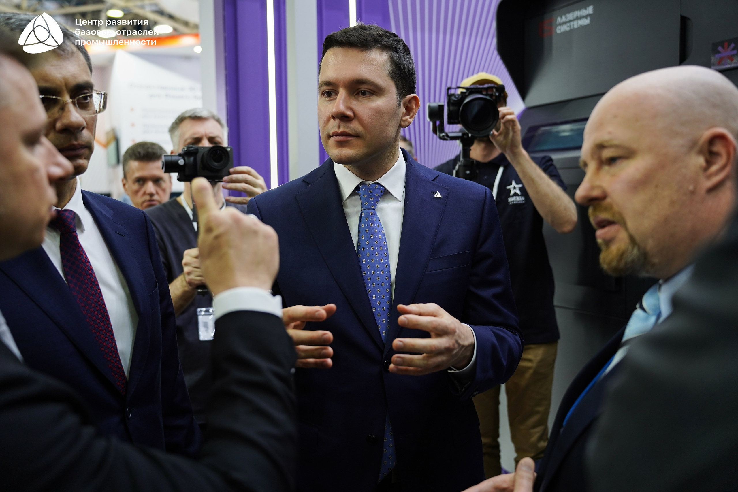 ЭКСПОЦЕНТР Алиханов. Фотограф