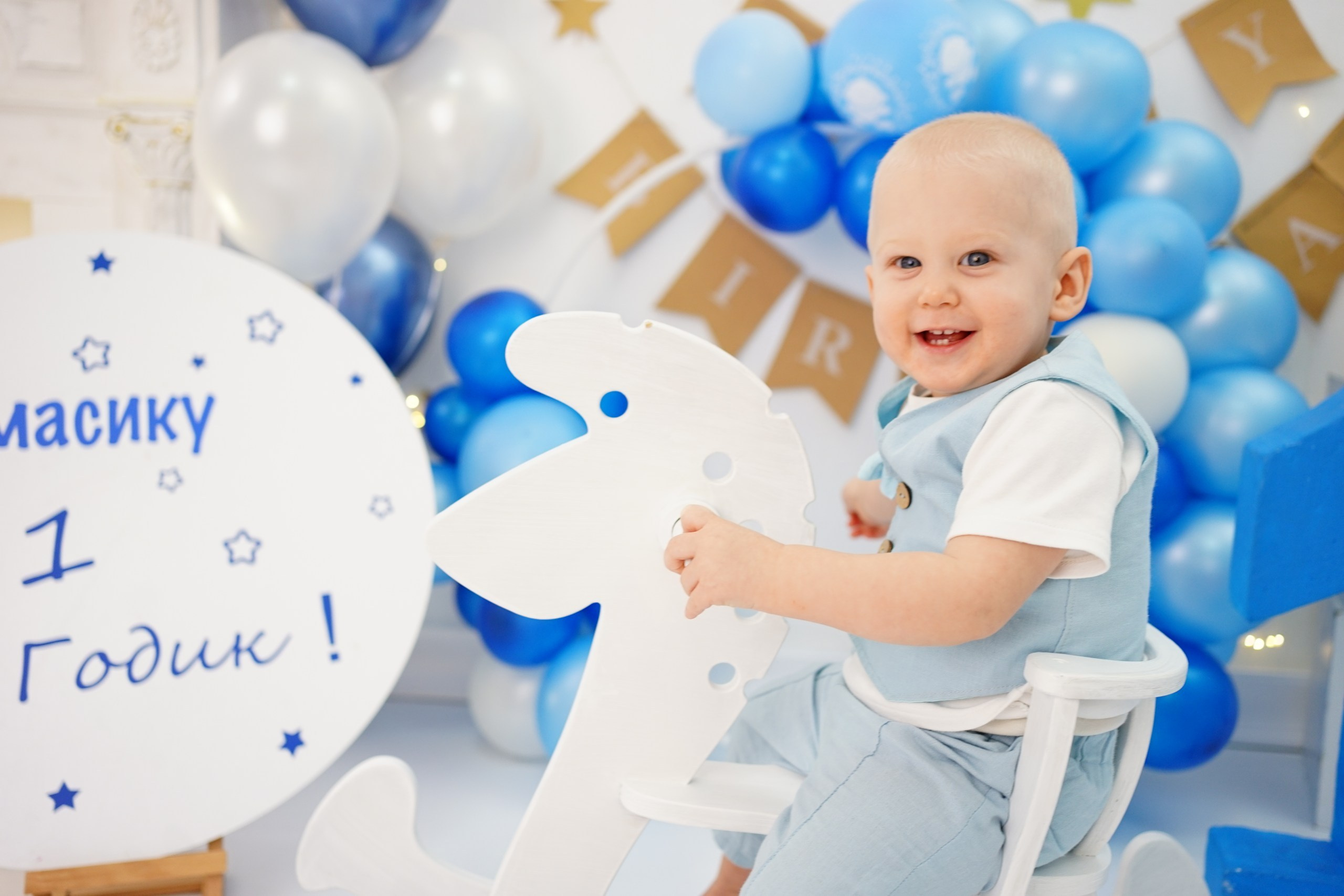 Фотосессия на Годик для Мальчиков. Детская Фотостудия ГОДОВАСИКИ в Санкт-Петербурге фотосесия на годик