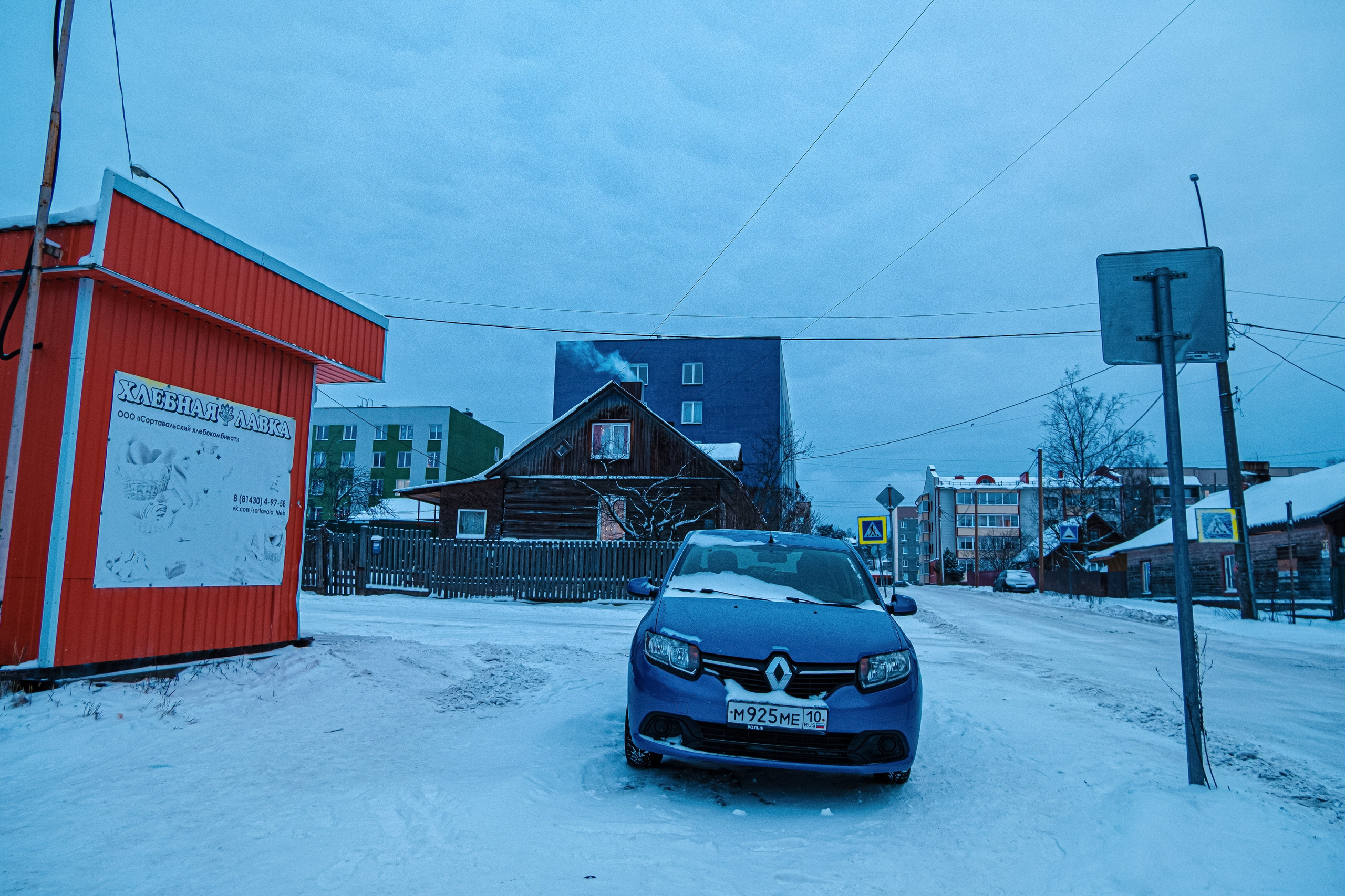 Стрит. Фотограф в Москве, фотожурналист Александр Малахов