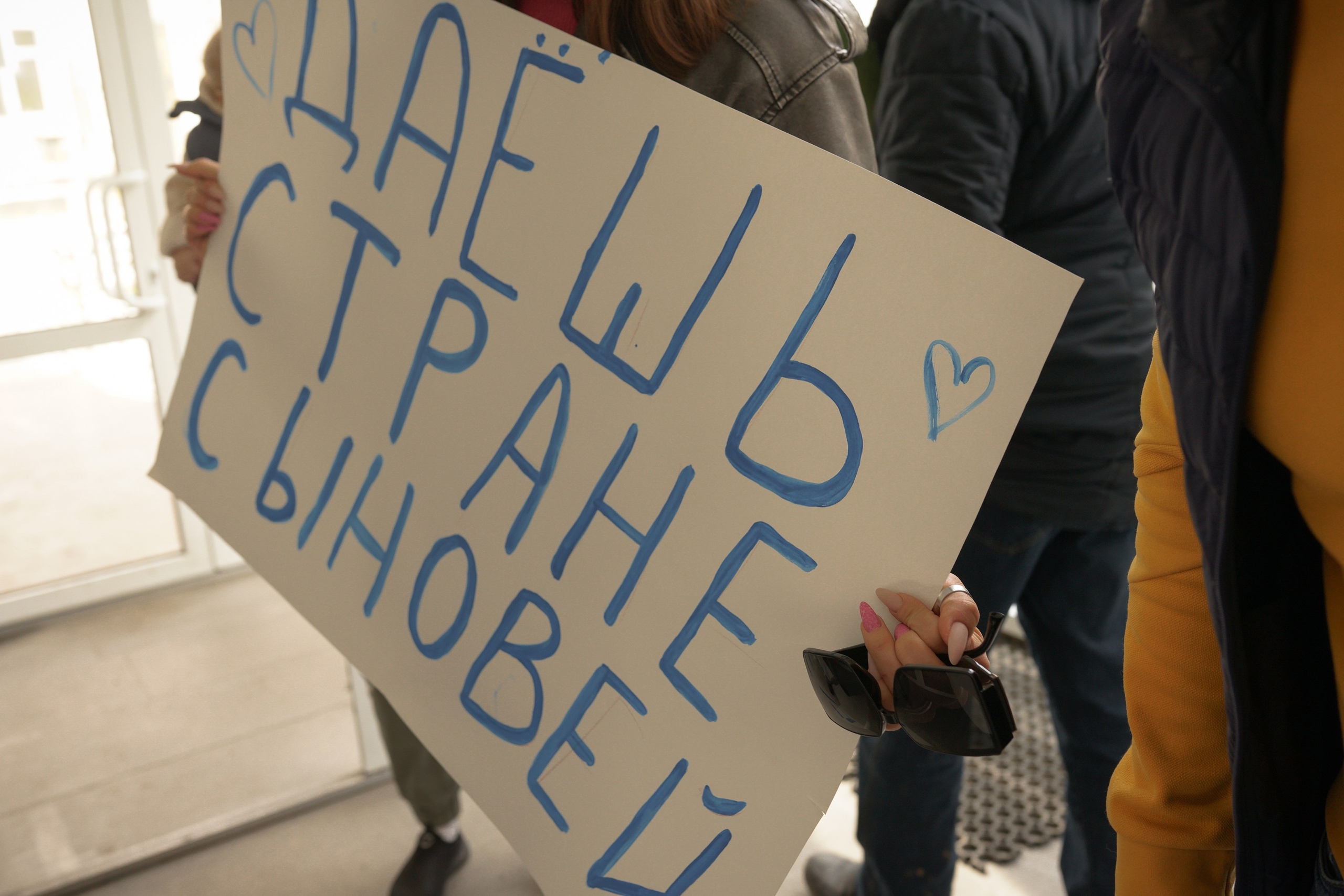 Выписка из роддома