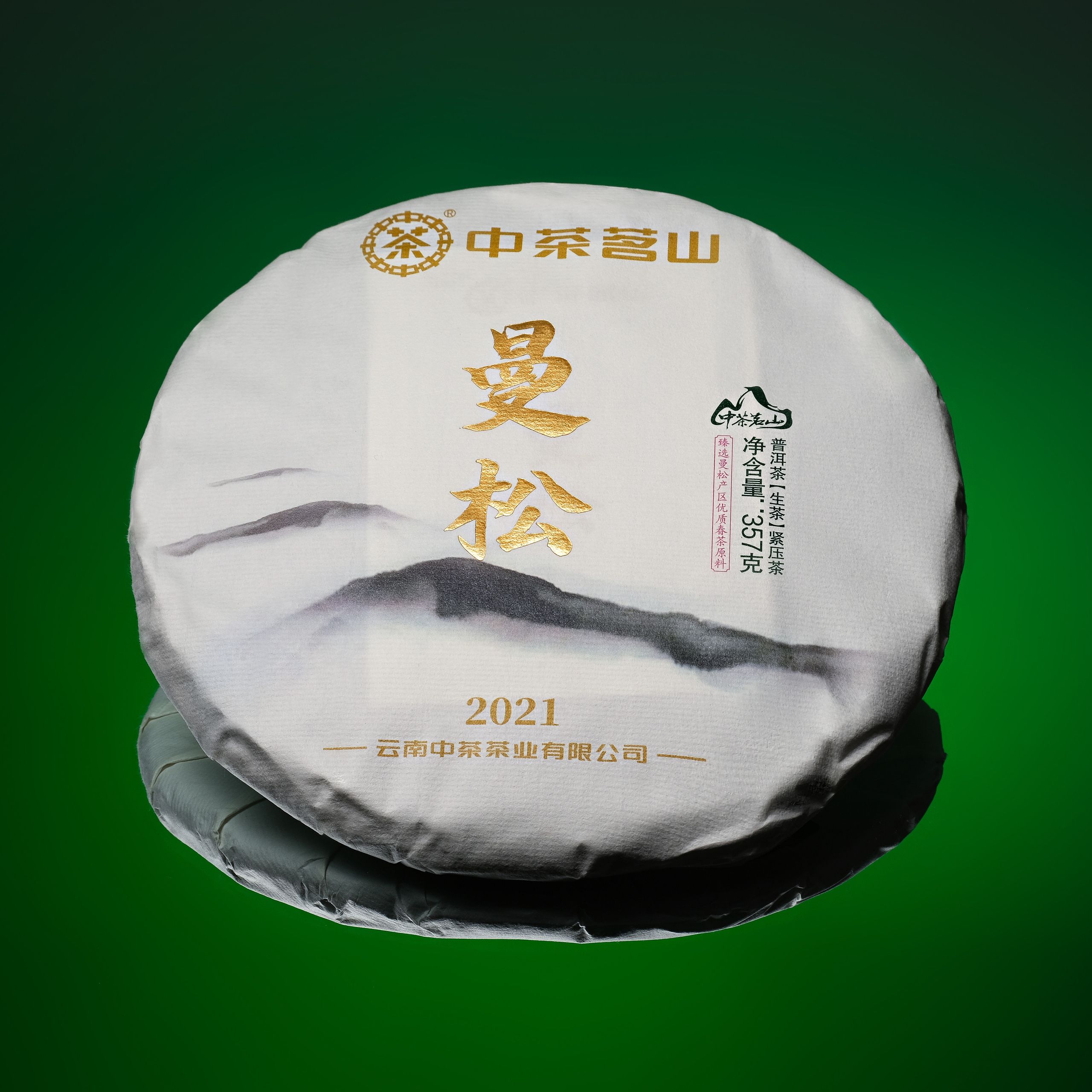 Имиджевые фотографии. Предметный имиджевый фотограф для рекламы и каталогов